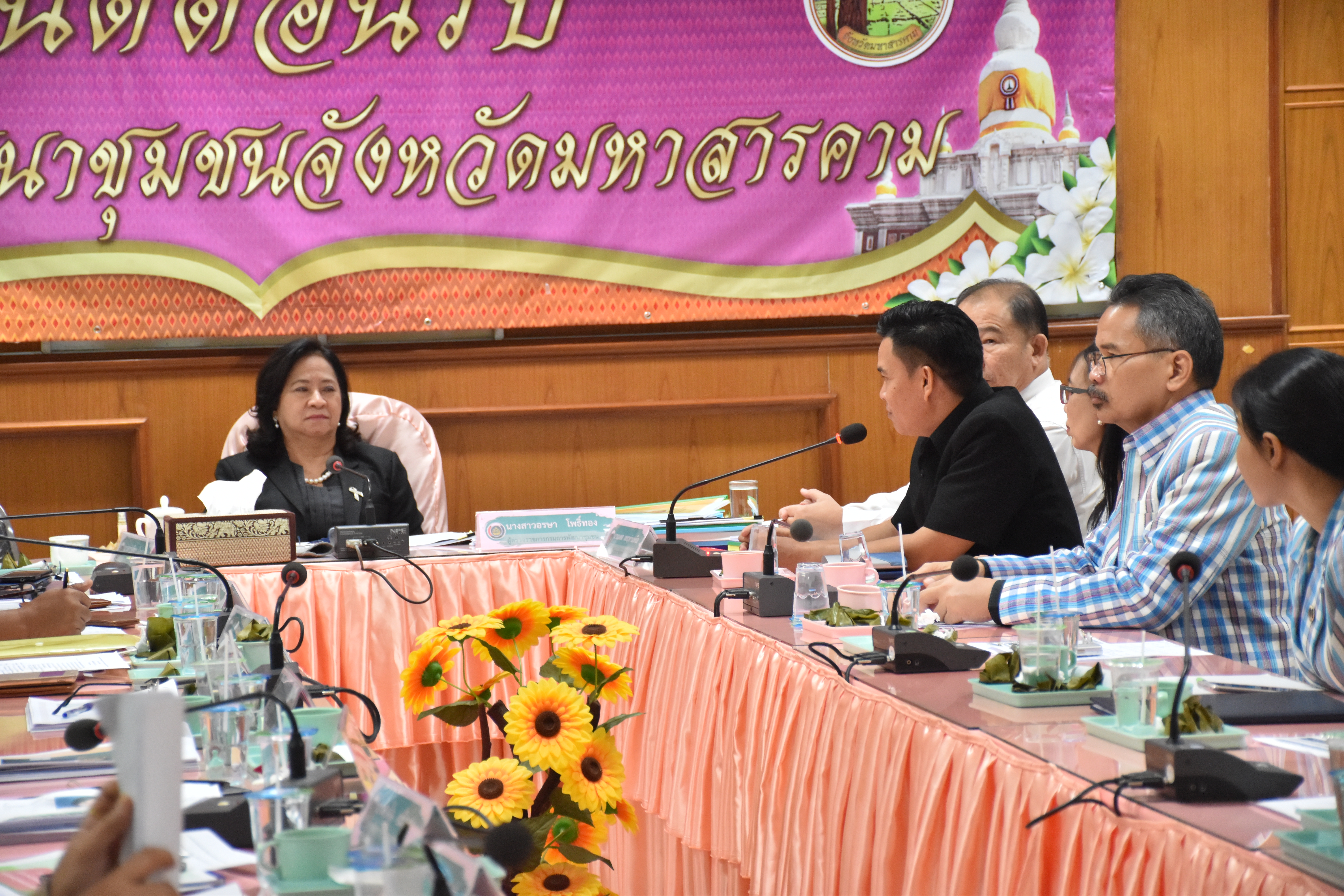 15 มิถุนายน 2560  การคัดเลือกข้าราชการและลูกจ้างประจำดีเด่น บุคคลต้นแบบ การส่งเสริมค่านิยมองค์การ นักประชาสัมพันธ์ดีเด่น  การประเมินโครงการใสสะอาด และคัดเลือกหมู่บ้านสารสนเทศเพื่อการพัฒนาคุณภาพชีวิต ประจำปี 2560