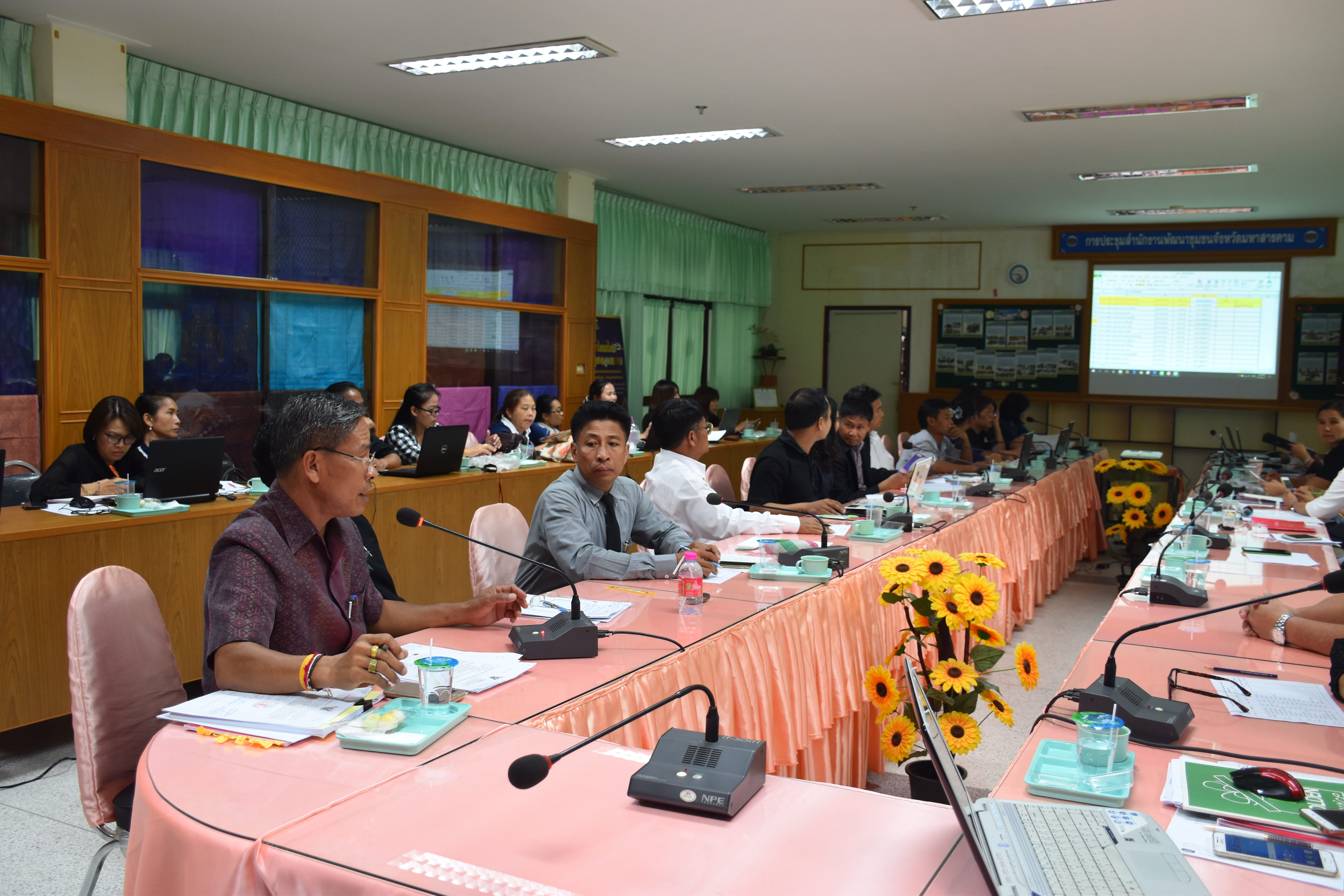 7 มิถุนายน 2560 สำนักงานพัฒนาชุมชนจังหวัดมหาสารคาม ประชุม สร้างการรับรู้ สร้างความเข้าใจ ในการนำหลักธรรมาภิบาล ไปใช้ในการปฏิบัติราชการในยุคไทยแลนด์ 4.0 และการฝึกอบรมวิธีการใช้ห้องประชุม Session Call