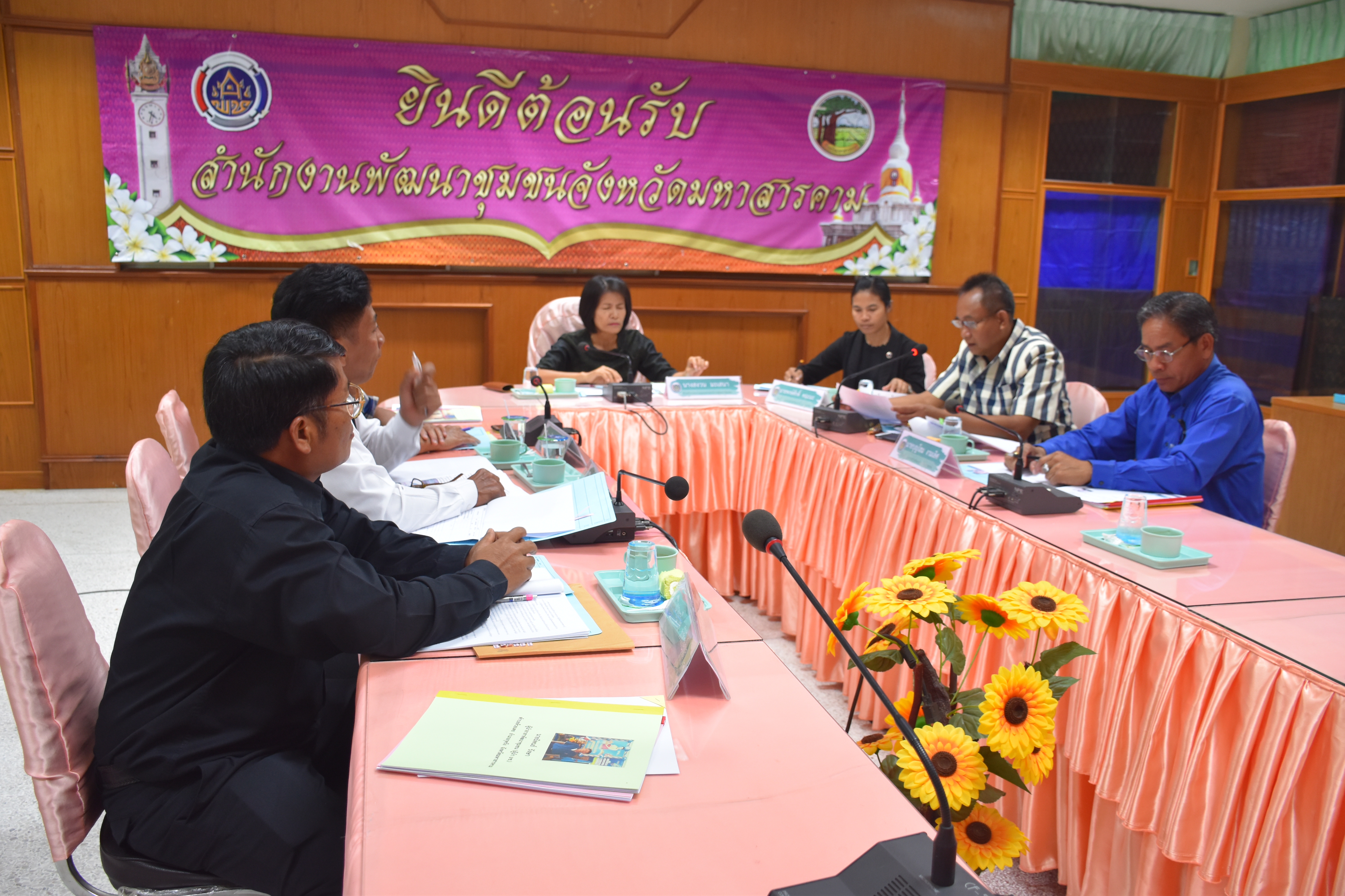 28 มิถุนายน 2560 คณะทำงานคัดสรรหมู่บ้านเศรษฐกิจพอเพียง “อยู่เย็น เป็นสุข”  และกิจกรรมพัฒนาชุมชนดีเด่น ระดับจังหวัด ประจำปี 2560 พิจารณาคัดสรรกิจกรรมพัฒนาชุมชนดีเด่น รอบที่ 2