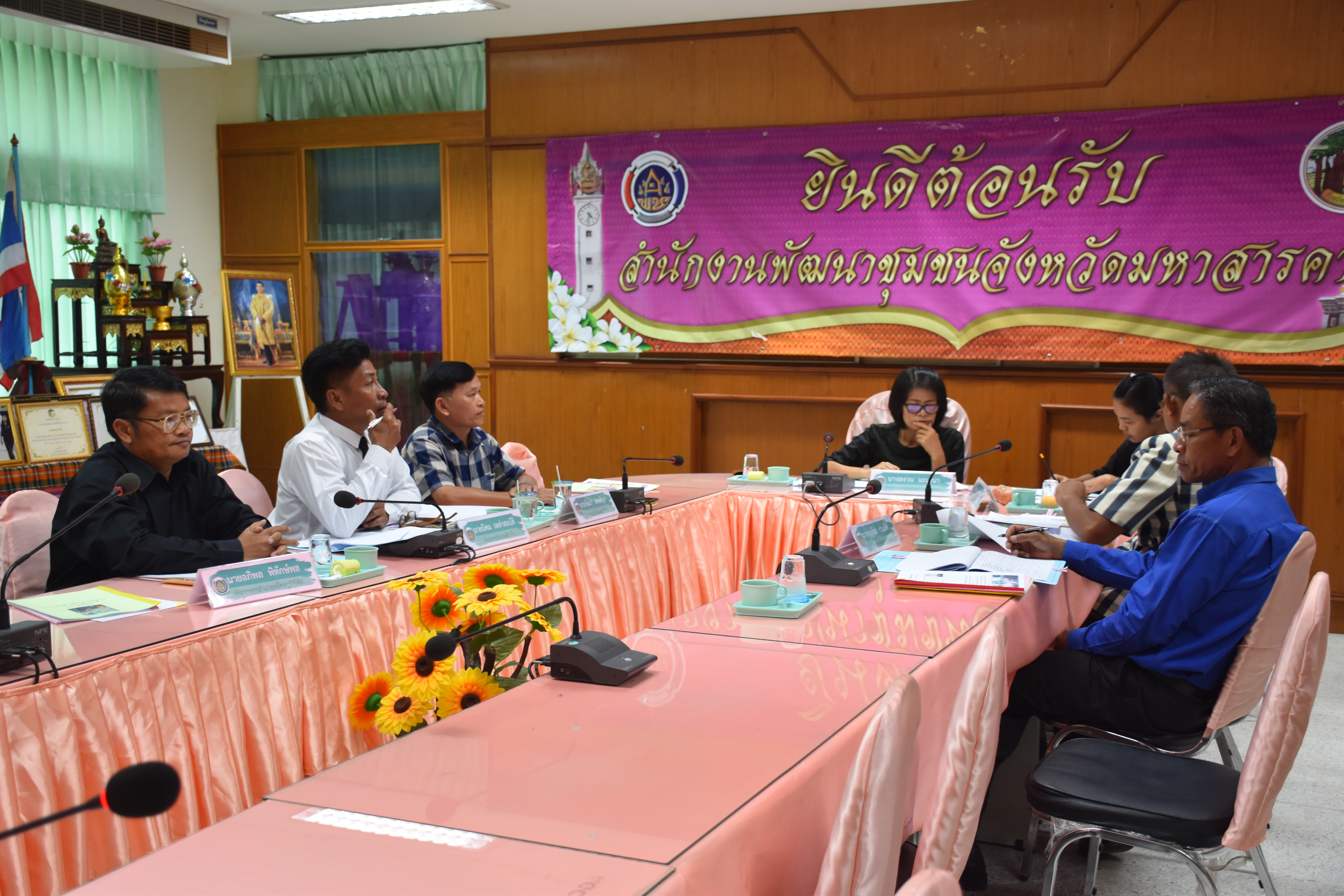 28 มิถุนายน 2560 คณะทำงานคัดสรรหมู่บ้านเศรษฐกิจพอเพียง “อยู่เย็น เป็นสุข”  และกิจกรรมพัฒนาชุมชนดีเด่น ระดับจังหวัด ประจำปี 2560 พิจารณาคัดสรรกิจกรรมพัฒนาชุมชนดีเด่น รอบที่ 2