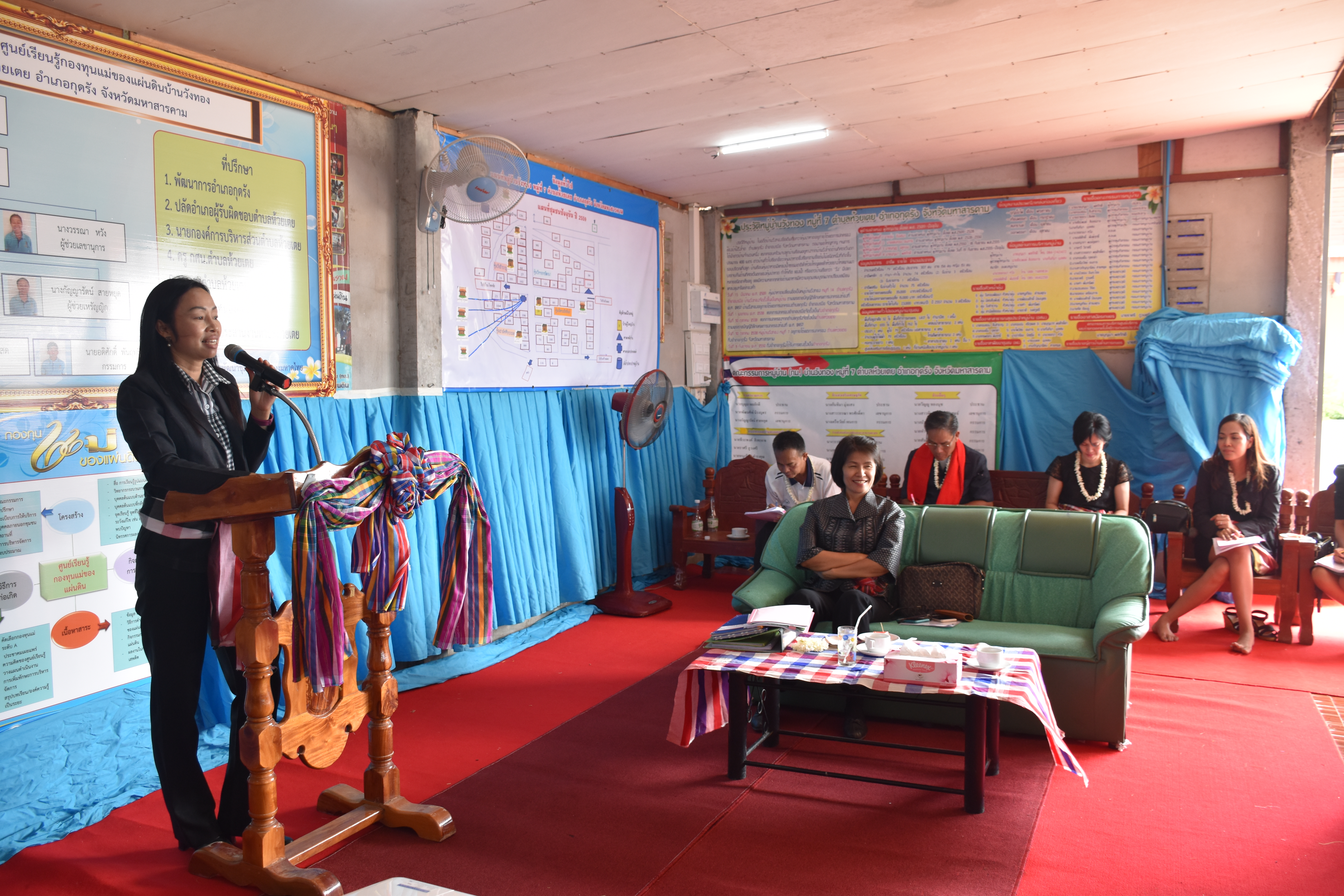 9 มิถุนายน 2560 คณะกรรมการพิจารณาคัดเลือกหมู่บ้าน/ชุมชน กองทุนแม่ของแผ่นดินดีเด่น ระดับจังหวัด ประจำปี 2560 บ้านวังทอง หมู่ 7 ตำบลห้วยเตย อำเภอกุดรัง จังหวัดมหาสารคาม