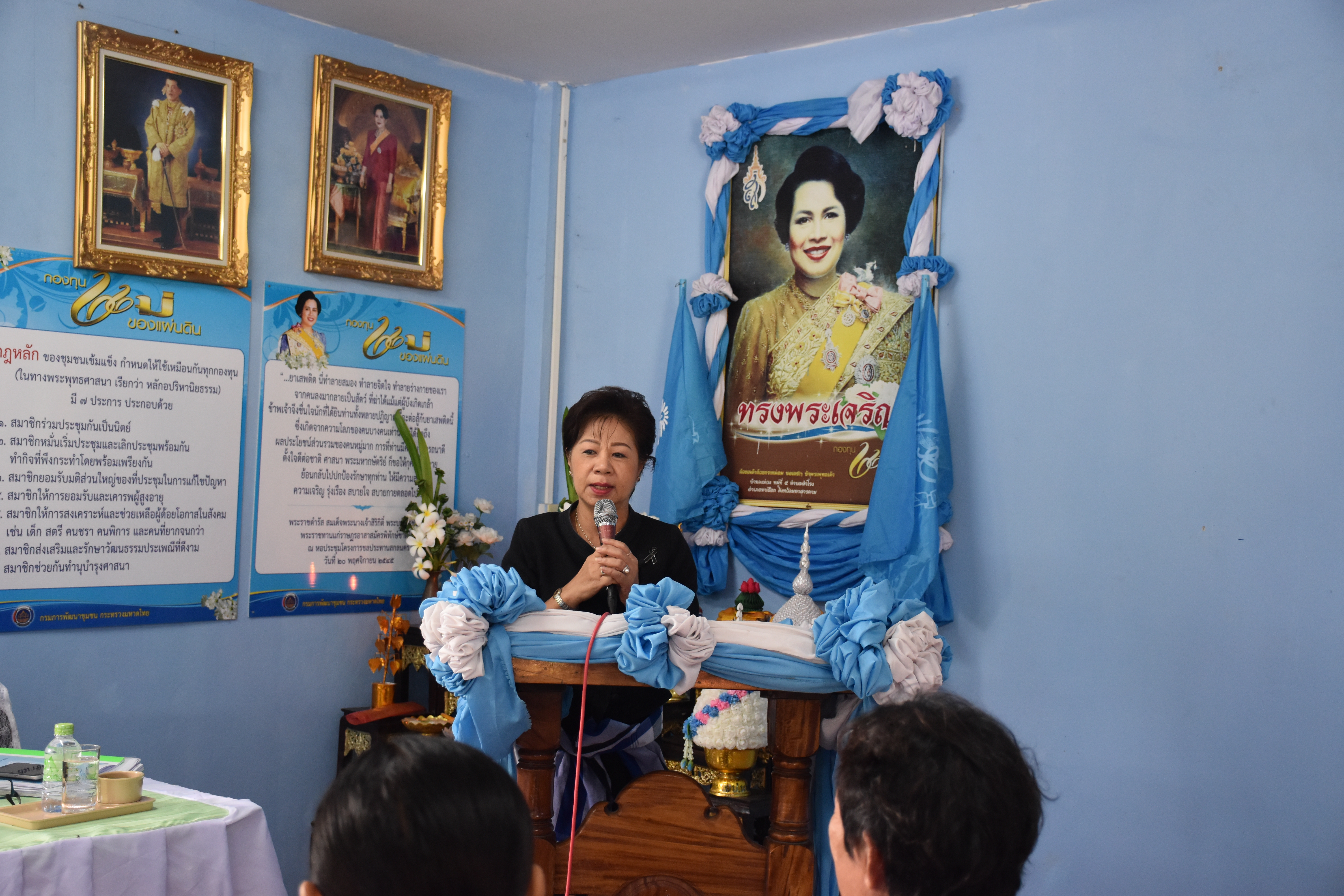 8 มิถุนายน 2560 พัฒนาการจังหวัดมหาสารคาม เป็นประธานคณะกรรมการพิจารณาคัดเลือกหมู่บ้าน/ชุมชนกองทุนแม่ของแผ่นดินดีเด่น ระดับจังหวัด ประจำปี 2560 บ้านดงม่วง หมู่ 5 ตำบลสำโรง อำเภอนาเชือก จังหวัดมหาสารคาม