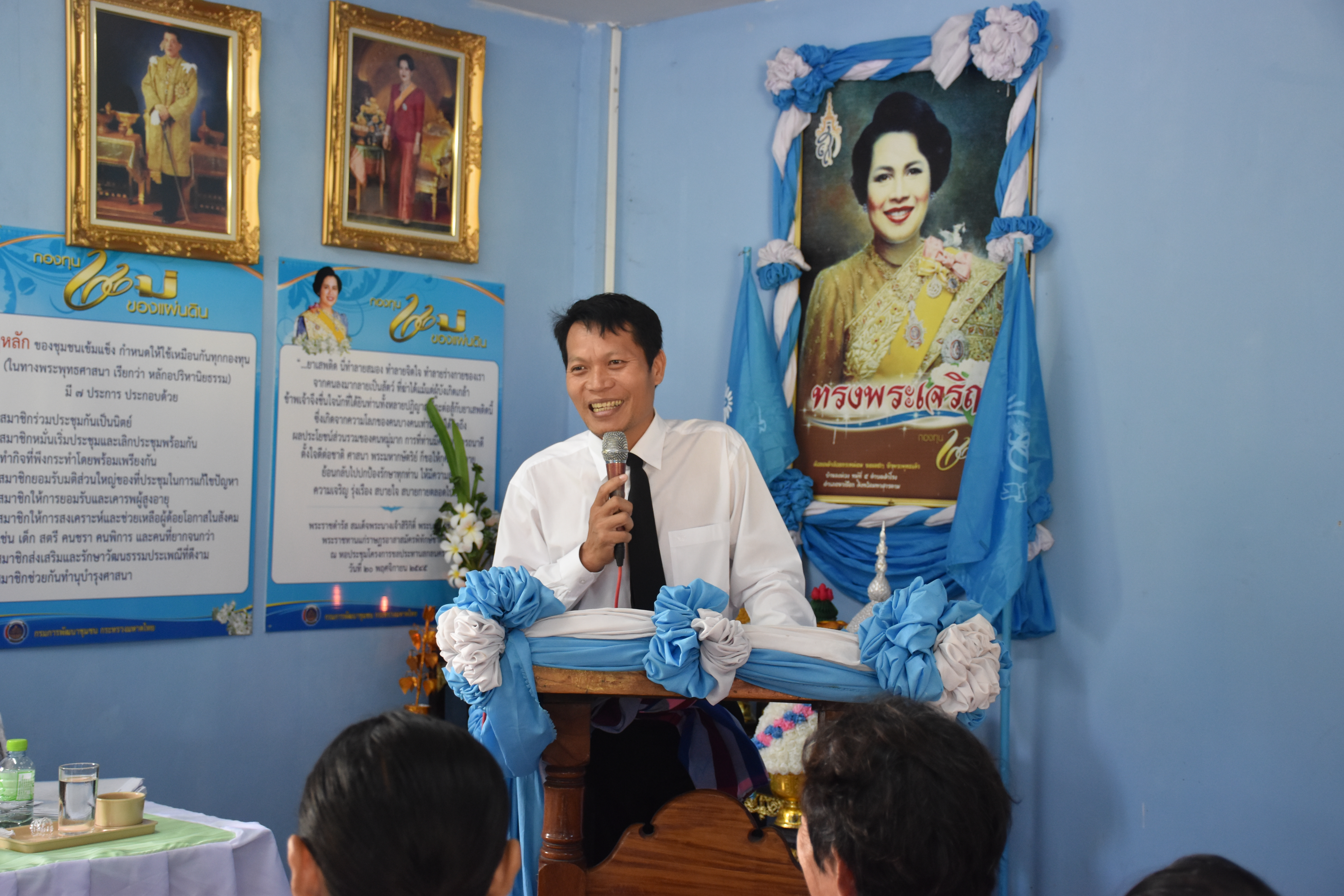 8 มิถุนายน 2560 พัฒนาการจังหวัดมหาสารคาม เป็นประธานคณะกรรมการพิจารณาคัดเลือกหมู่บ้าน/ชุมชนกองทุนแม่ของแผ่นดินดีเด่น ระดับจังหวัด ประจำปี 2560 บ้านดงม่วง หมู่ 5 ตำบลสำโรง อำเภอนาเชือก จังหวัดมหาสารคาม