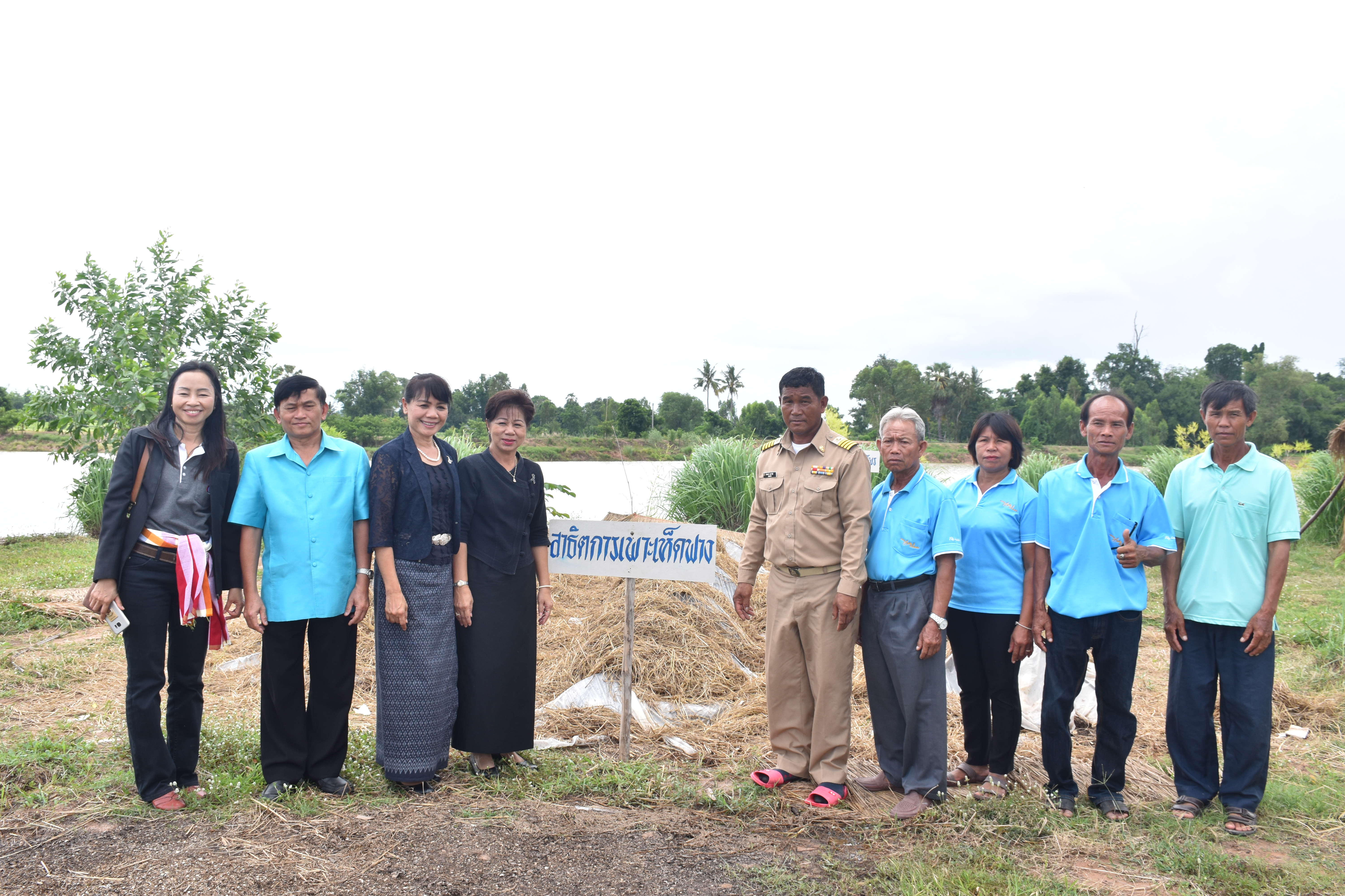 8 มิถุนายน 2560 พัฒนาการจังหวัดมหาสารคาม เป็นประธานคณะกรรมการพิจารณาคัดเลือกหมู่บ้าน/ชุมชนกองทุนแม่ของแผ่นดินดีเด่น ระดับจังหวัด ประจำปี 2560 บ้านดงม่วง หมู่ 5 ตำบลสำโรง อำเภอนาเชือก จังหวัดมหาสารคาม