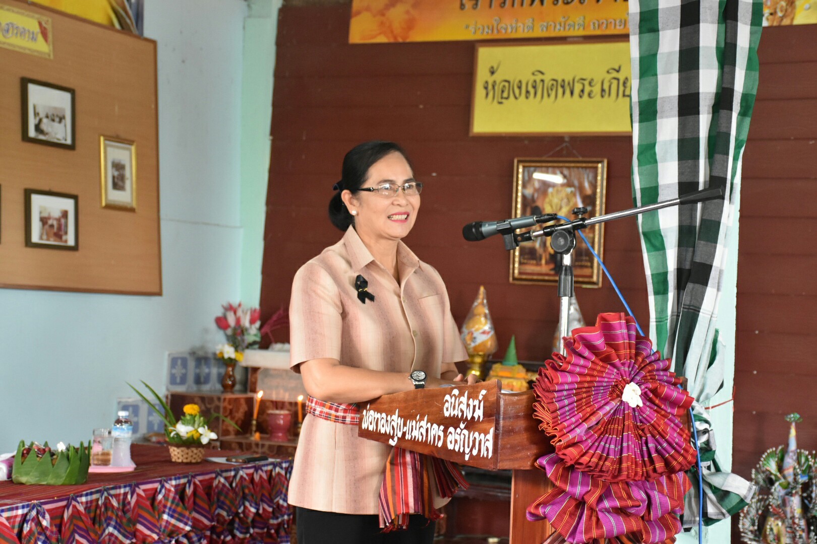 3 กรกฎาคม 2560  นางไพเราะ รอยตระกูล รองผู้ว่าราชการจังหวัดมหาสารคาม เป็นประธานคณะกรรมการคัดสรรหมู่บ้านเศรษฐกิจพอเพียง  “อยู่เย็น เป็นสุข” ดีเด่น ระดับจังหวัด ประจำปี 2560 รอบชิงชนะเลิศ ณ บ้านวังโพน หมู่ที่ 6 ตำบลเขวาไร่  อำเภอโกสุมพิสัย จังหวัดมหาสารคาม