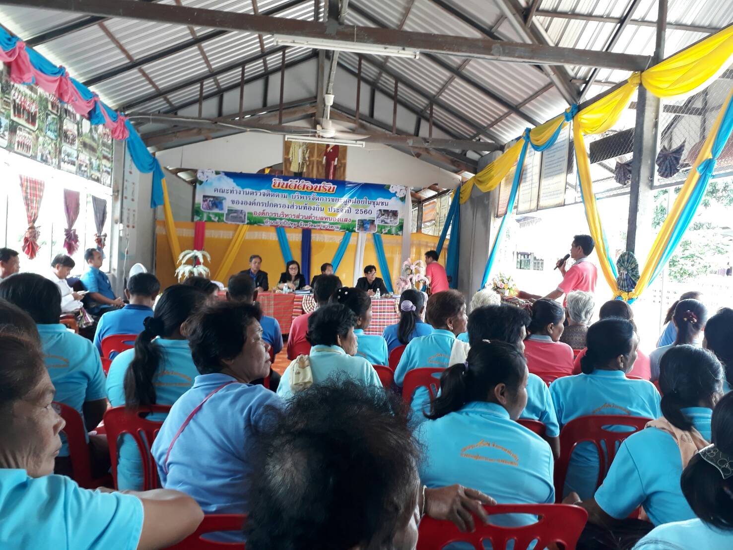 25 กรกฏาคม 2560  คณะทำงานด้านการบริหารจัดการ ขยะมูลฝอยชุมชนตรวจติดตามการบริหารจัดการขยะ  อบต.ดงบัง อำเภอนาดูน และอบต.หนองแสง อ.วาปีปทุม จังหวัดมหาสารคาม
