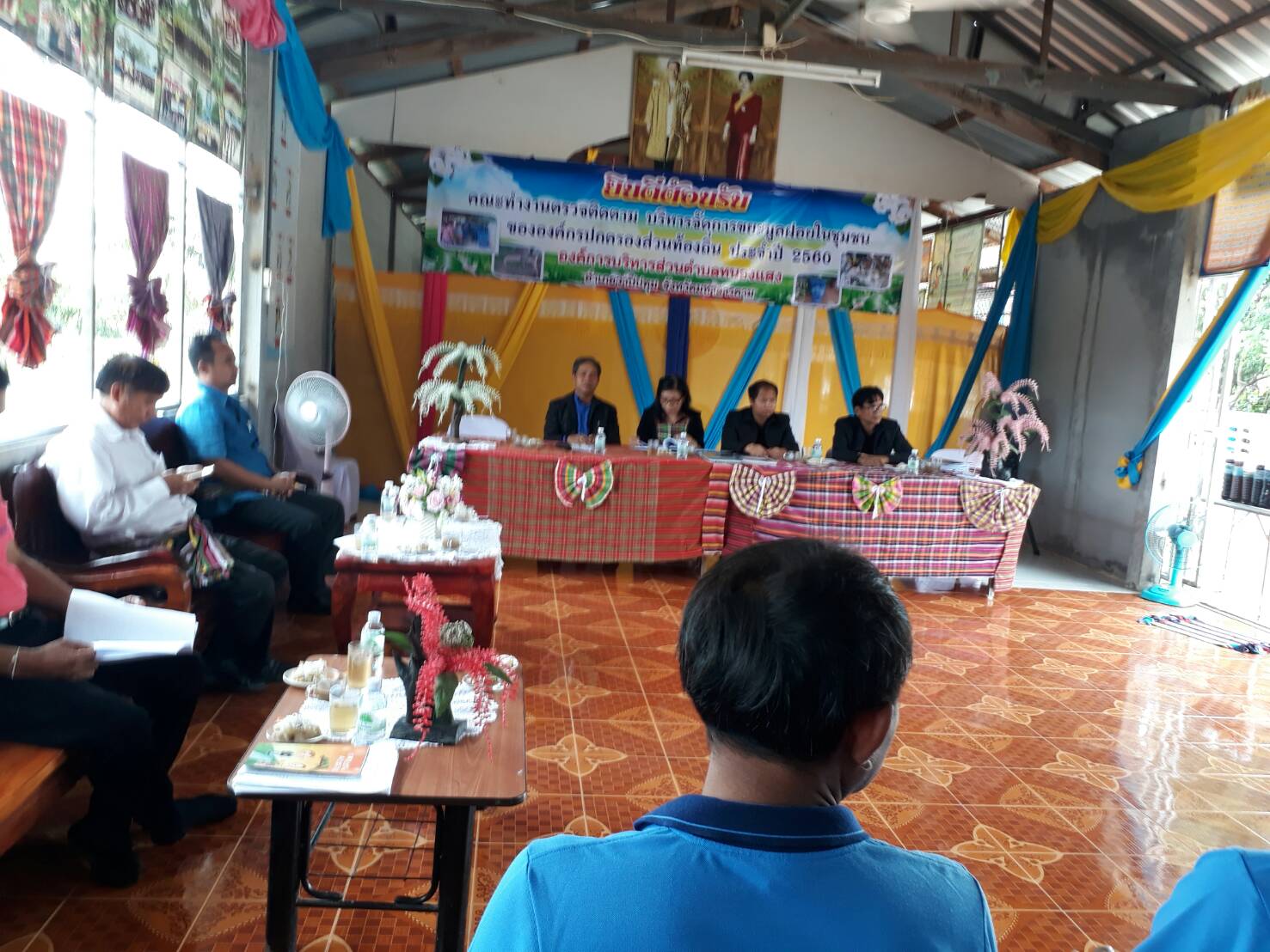 25 กรกฏาคม 2560  คณะทำงานด้านการบริหารจัดการ ขยะมูลฝอยชุมชนตรวจติดตามการบริหารจัดการขยะ  อบต.ดงบัง อำเภอนาดูน และอบต.หนองแสง อ.วาปีปทุม จังหวัดมหาสารคาม