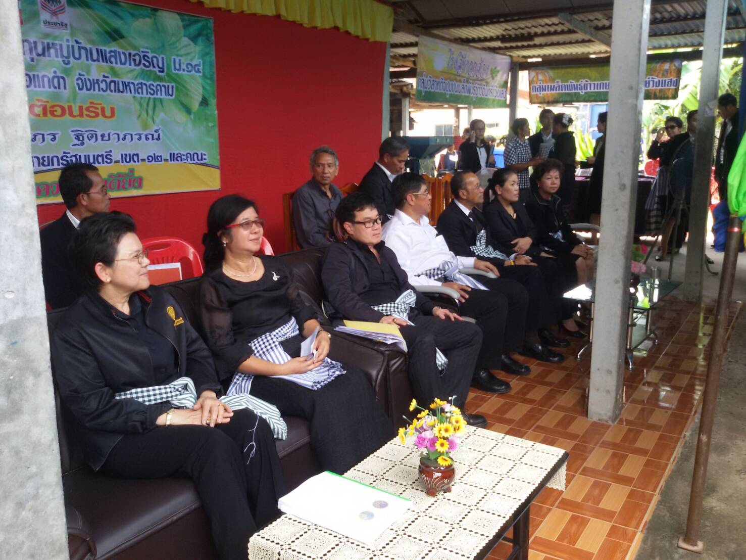 18 กรกฎาคม 2560   นางภัทรภร ฐิติยาภรณ์ ผู้ตรวจราชการสำนักนายกรัฐมนตรี  เขตตรวจราชการที่ 12 พร้อมคณะผู้ตรวจราชการกระทรวง  ลงพื้นที่ติดตามการดำเนินงานกองทุนหมู่บ้านแสงเจริญ หมู่ที่ 14  ตำบลวังแสง อำเภอแกดำ จังหวัดมหาสารคาม