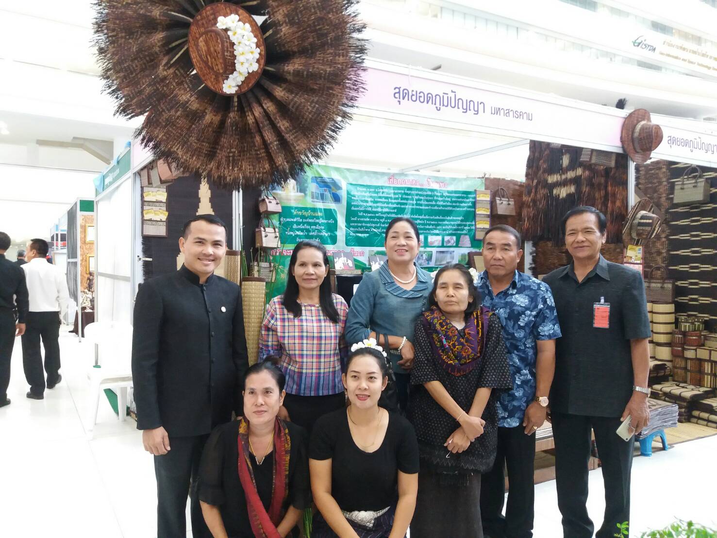 25 กรกฏาคม 2560  สำนักงานพัฒนาชุมชนจังหวัดมหาสารคาม ร่วมงาน Cdd day 2017 สานพลังประชารัฐ พัฒนาเศรษฐกิจฐานราก ณ ศูนย์ราชการแจ้งวัฒนะกรุงเทพมหานคร