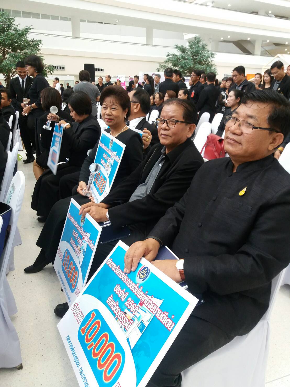 25 กรกฏาคม 2560  สำนักงานพัฒนาชุมชนจังหวัดมหาสารคาม ร่วมงาน Cdd day 2017 สานพลังประชารัฐ พัฒนาเศรษฐกิจฐานราก ณ ศูนย์ราชการแจ้งวัฒนะกรุงเทพมหานคร