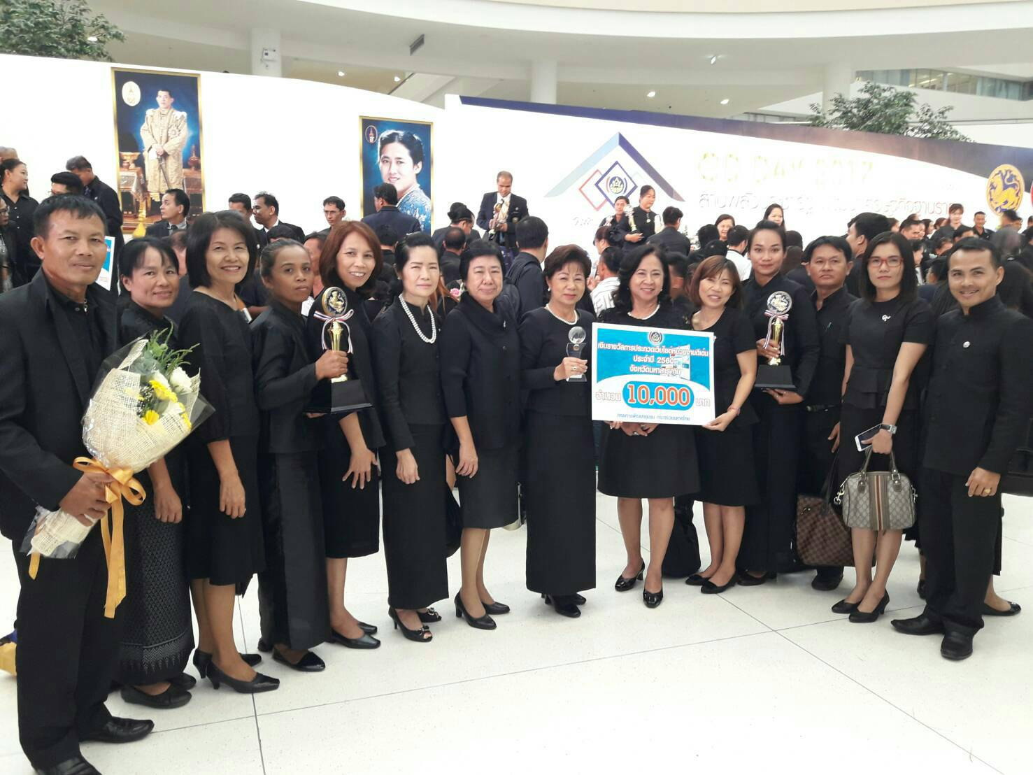 25 กรกฏาคม 2560  สำนักงานพัฒนาชุมชนจังหวัดมหาสารคาม ร่วมงาน Cdd day 2017 สานพลังประชารัฐ พัฒนาเศรษฐกิจฐานราก ณ ศูนย์ราชการแจ้งวัฒนะกรุงเทพมหานคร