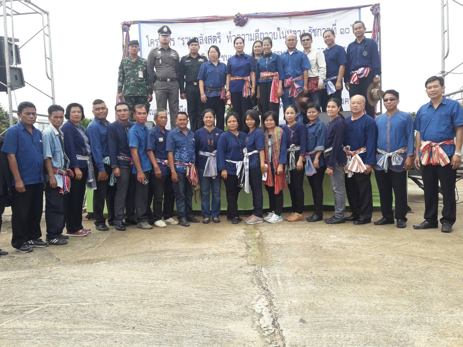 25 กรกฎาคม 2560  จังหวัดมหาสารคาม ร่วมกับองค์กรสตรีจังหวัดมหาสารคาม  จัดโครงการ “รวมพลังสตรี ทำความดีถวายในหลวง รัชกาลที่ 10” เนื่องในโอกาสวันเฉลิมพระชนมพรรษา  65 พรรษา 28 กรกฎาคม 2560