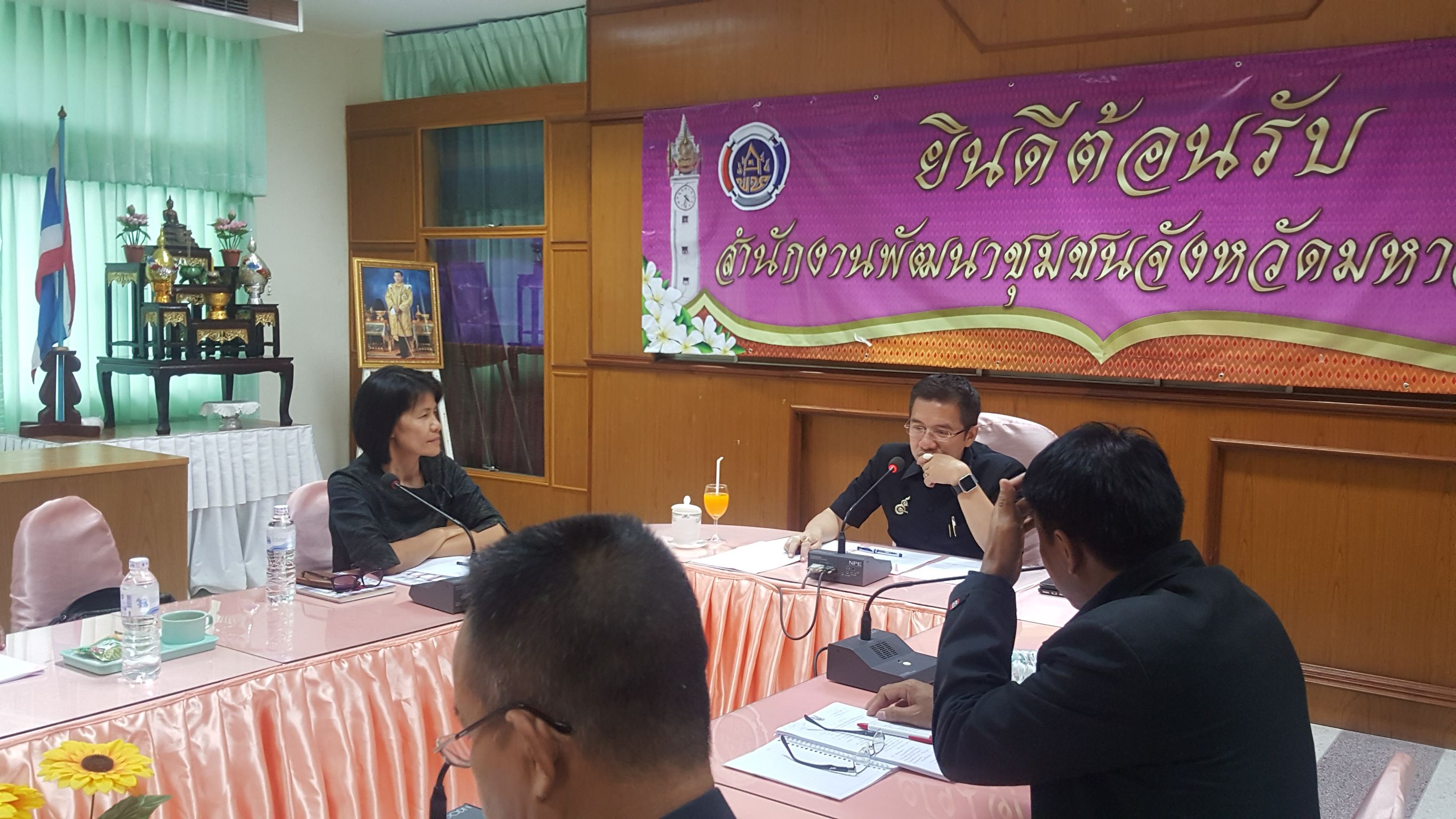 4 กรกฎาคม 2560  นายภูสิต สมจิตต์ รองผู้ว่าราชการจังหวัดมหาสารคาม  เป็นประธานการประชุมคณะกรรมการตัดสินการประกวด หมู่บ้าน/ชุมชนกองทุนแม่ของแผ่นดินดีเด่น ประจำปี 2560