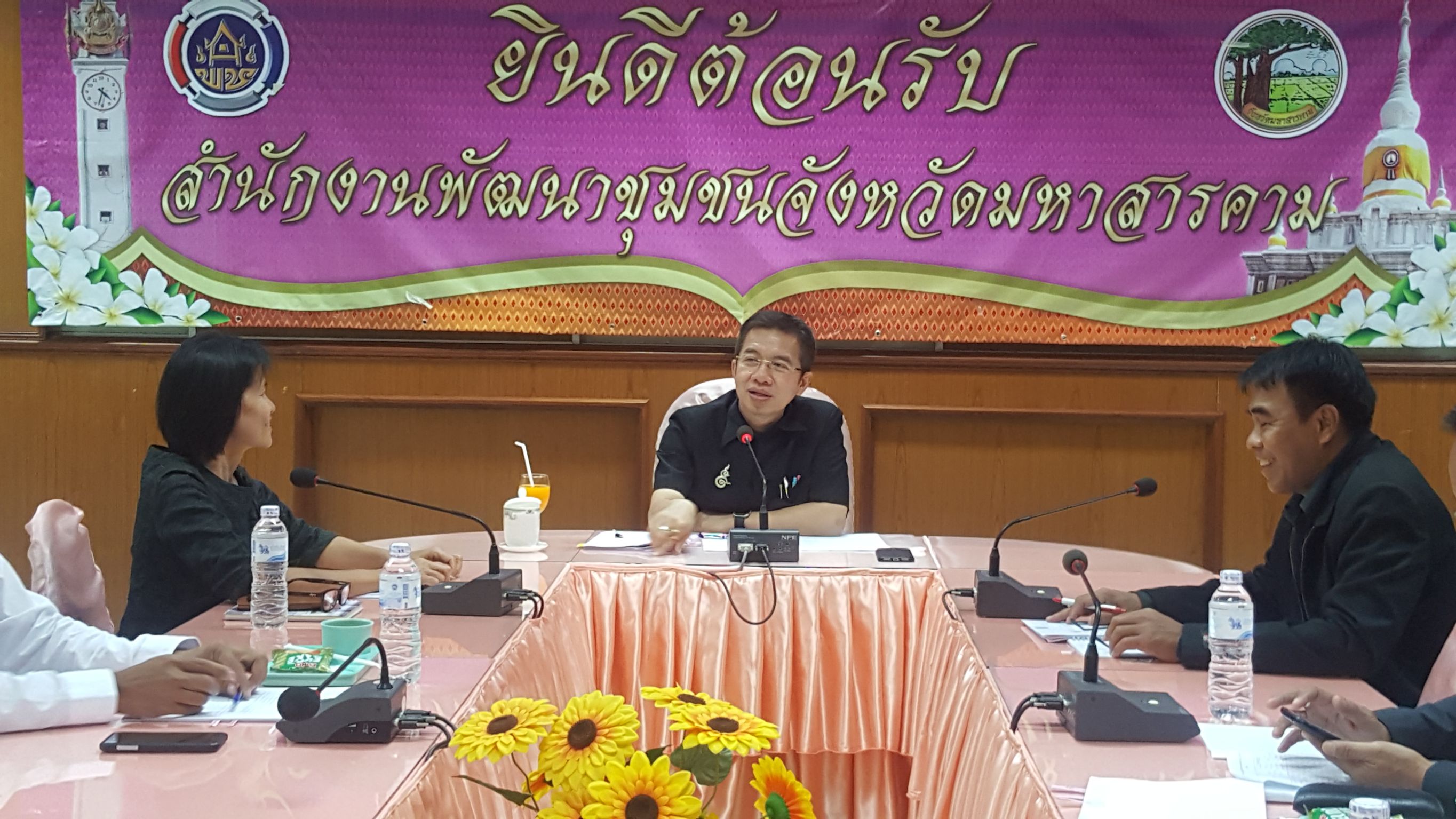 4 กรกฎาคม 2560  นายภูสิต สมจิตต์ รองผู้ว่าราชการจังหวัดมหาสารคาม  เป็นประธานการประชุมคณะกรรมการตัดสินการประกวด หมู่บ้าน/ชุมชนกองทุนแม่ของแผ่นดินดีเด่น ประจำปี 2560