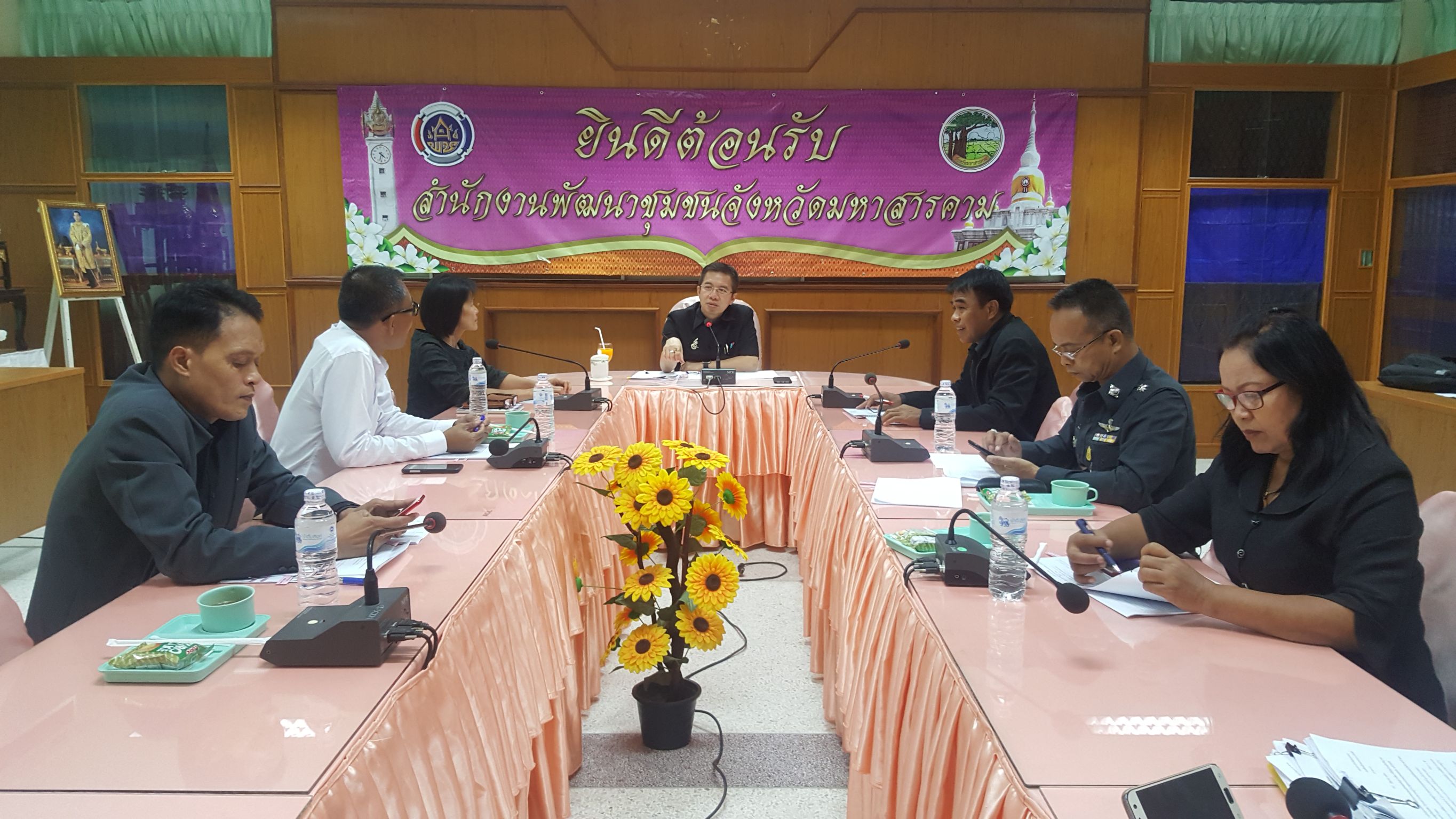 4 กรกฎาคม 2560  นายภูสิต สมจิตต์ รองผู้ว่าราชการจังหวัดมหาสารคาม  เป็นประธานการประชุมคณะกรรมการตัดสินการประกวด หมู่บ้าน/ชุมชนกองทุนแม่ของแผ่นดินดีเด่น ประจำปี 2560