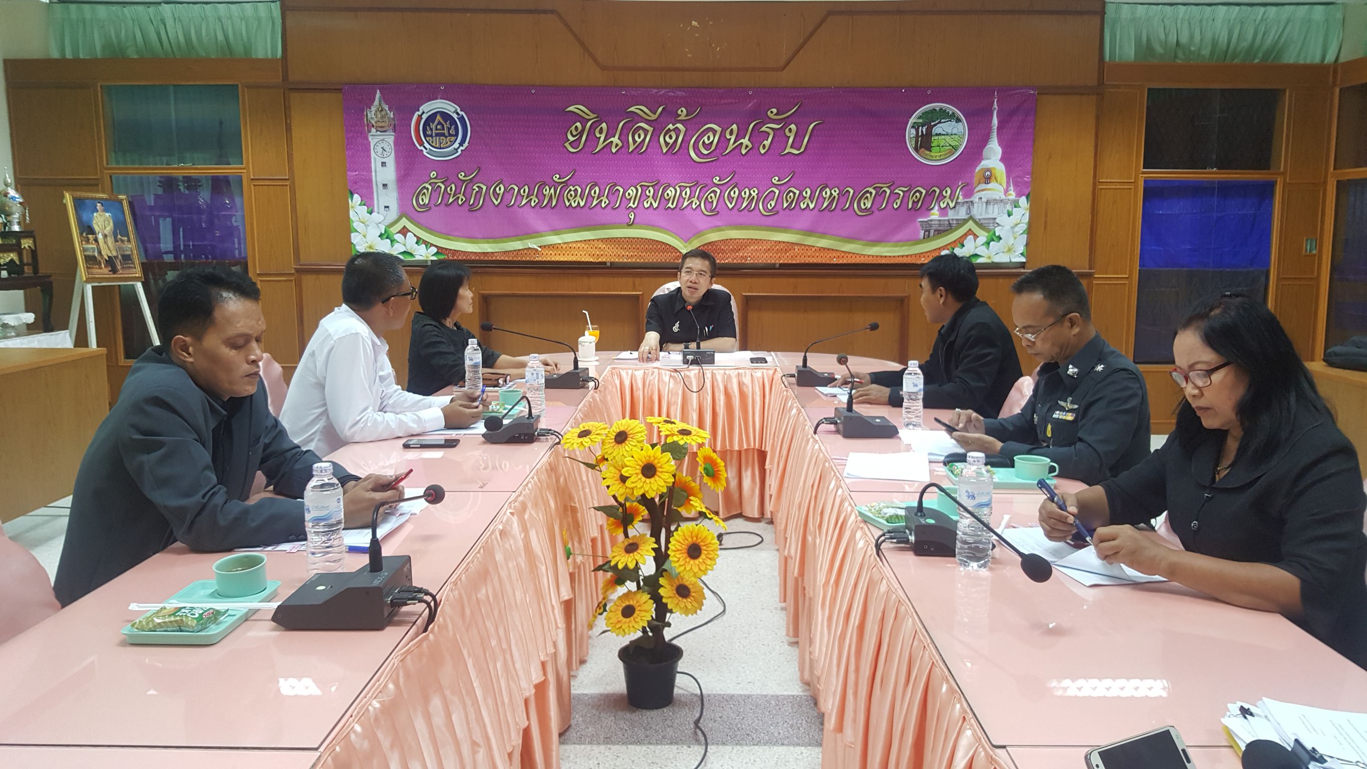 4 กรกฎาคม 2560  นายภูสิต สมจิตต์ รองผู้ว่าราชการจังหวัดมหาสารคาม  เป็นประธานการประชุมคณะกรรมการตัดสินการประกวด หมู่บ้าน/ชุมชนกองทุนแม่ของแผ่นดินดีเด่น ประจำปี 2560