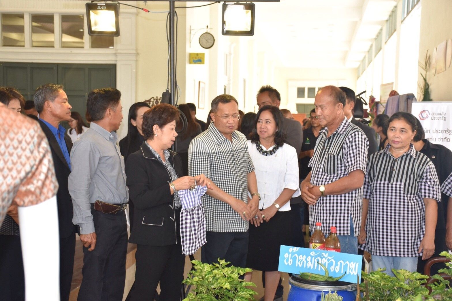 12 กรกฏาคม 2560 นายทวีป บุตรโพธิ์ รองอธิบดีกรมการพัฒนาชุมชน  เป็นประธานการประชุมเชิงปฏิบัติการ ตรวจติดตาม ผลการดำเนินงานของหน่วยรับตรวจ รายไตรมาส  ครั้งที่ 2/2560 เขตตรวจราชการที่ 12