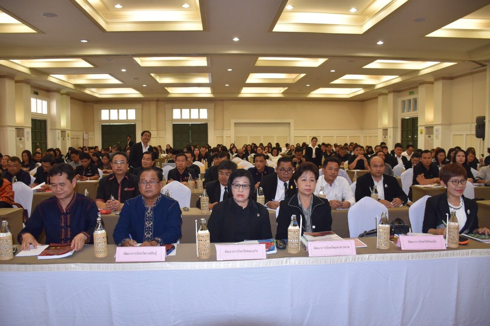 12 กรกฏาคม 2560 นายทวีป บุตรโพธิ์ รองอธิบดีกรมการพัฒนาชุมชน  เป็นประธานการประชุมเชิงปฏิบัติการ ตรวจติดตาม ผลการดำเนินงานของหน่วยรับตรวจ รายไตรมาส  ครั้งที่ 2/2560 เขตตรวจราชการที่ 12
