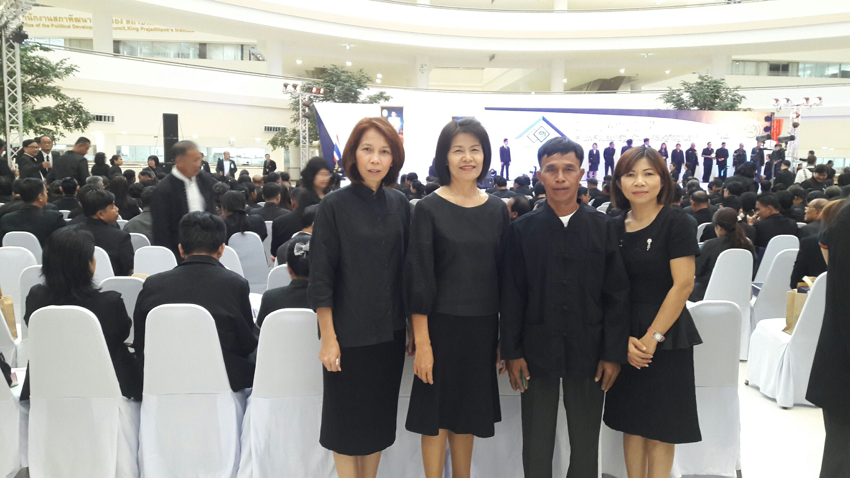 25 กรกฏาคม 2560  สำนักงานพัฒนาชุมชนจังหวัดมหาสารคาม ร่วมงาน Cdd day 2017 สานพลังประชารัฐ พัฒนาเศรษฐกิจฐานราก ณ ศูนย์ราชการแจ้งวัฒนะกรุงเทพมหานคร
