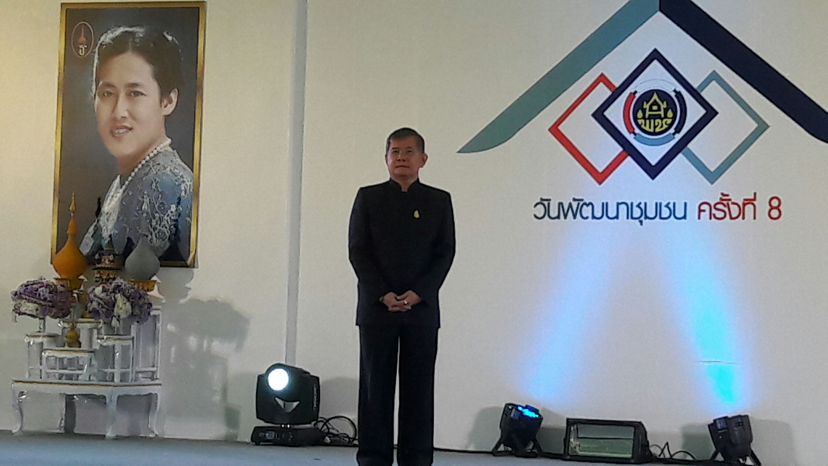25 กรกฏาคม 2560  สำนักงานพัฒนาชุมชนจังหวัดมหาสารคาม ร่วมงาน Cdd day 2017 สานพลังประชารัฐ พัฒนาเศรษฐกิจฐานราก ณ ศูนย์ราชการแจ้งวัฒนะกรุงเทพมหานคร