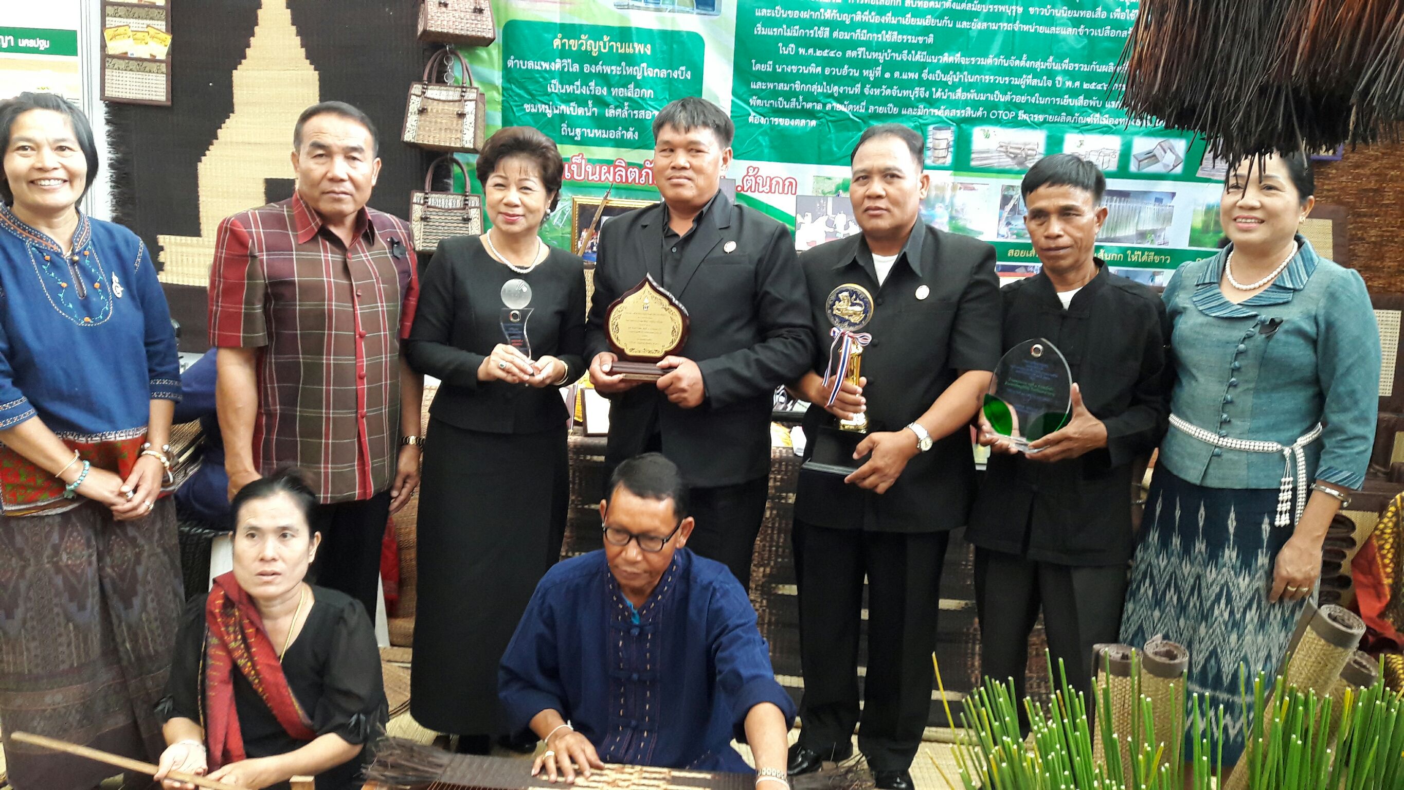 25 กรกฏาคม 2560  สำนักงานพัฒนาชุมชนจังหวัดมหาสารคาม ร่วมงาน Cdd day 2017 สานพลังประชารัฐ พัฒนาเศรษฐกิจฐานราก ณ ศูนย์ราชการแจ้งวัฒนะกรุงเทพมหานคร