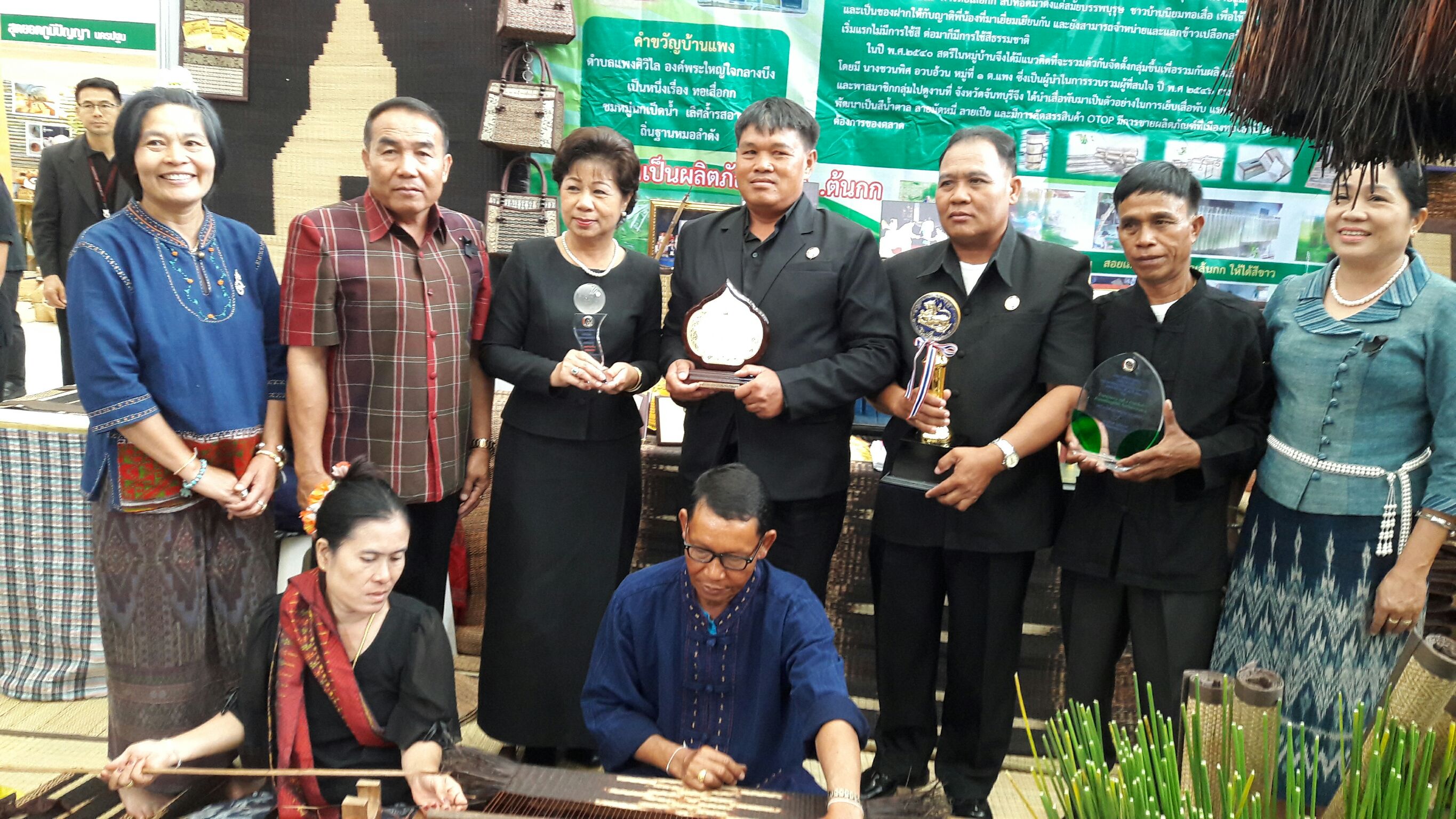 25 กรกฏาคม 2560  สำนักงานพัฒนาชุมชนจังหวัดมหาสารคาม ร่วมงาน Cdd day 2017 สานพลังประชารัฐ พัฒนาเศรษฐกิจฐานราก ณ ศูนย์ราชการแจ้งวัฒนะกรุงเทพมหานคร