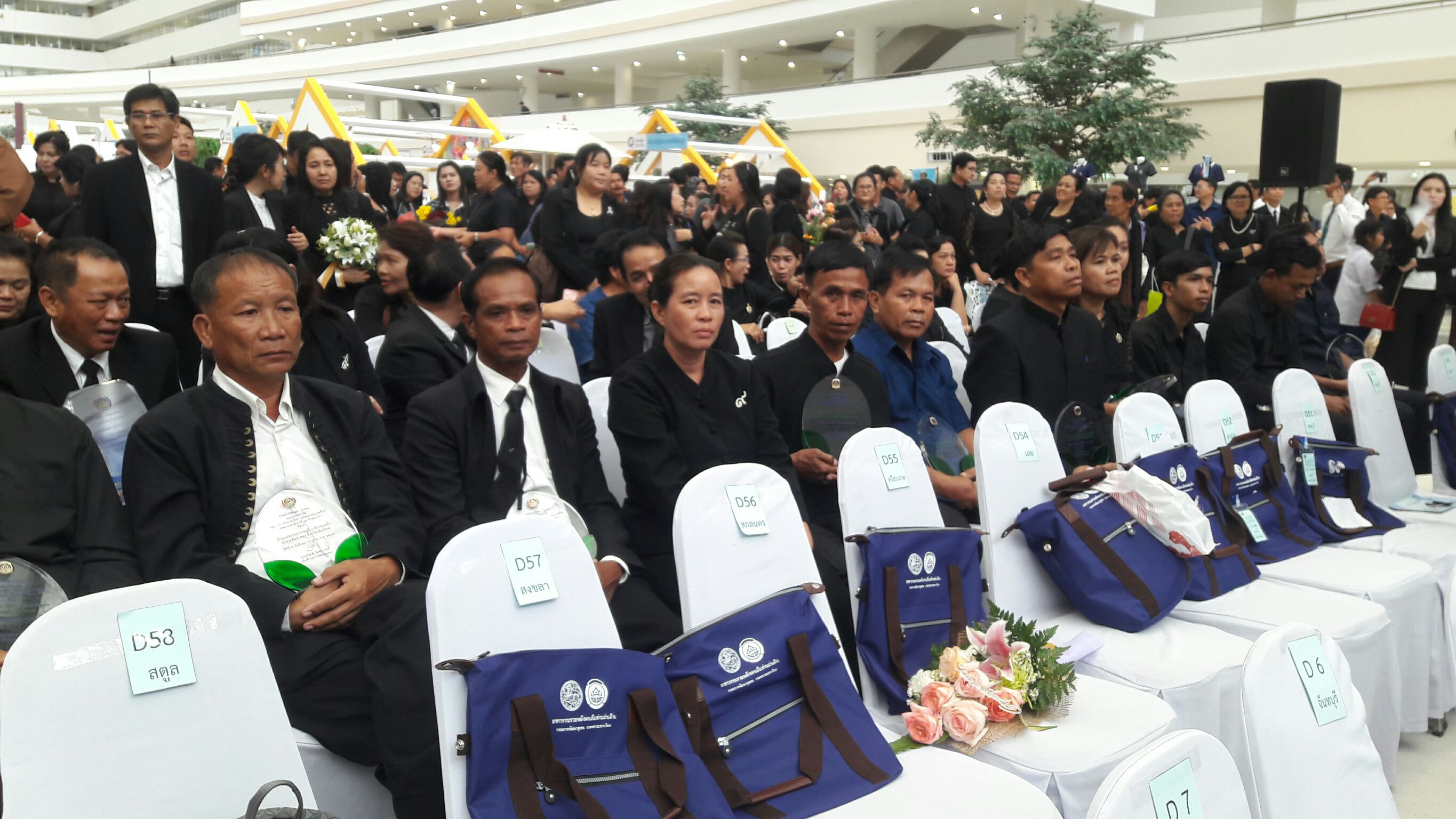 25 กรกฏาคม 2560  สำนักงานพัฒนาชุมชนจังหวัดมหาสารคาม ร่วมงาน Cdd day 2017 สานพลังประชารัฐ พัฒนาเศรษฐกิจฐานราก ณ ศูนย์ราชการแจ้งวัฒนะกรุงเทพมหานคร