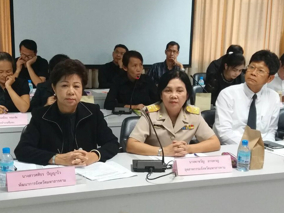 18  กรกฎาคม  2560 นางภัทรภร ฐิติยาภรณ์ ผู้ตรวจราชการสำนักนายกรัฐมนตรี เขตตรวจราชการที่ 12 พร้อมคณะผู้ตรวจราชการกระทรวงตรวจติดตามแผนการตรวจราชการแบบบูรนาการ ประจำปี พ.ศ.2560