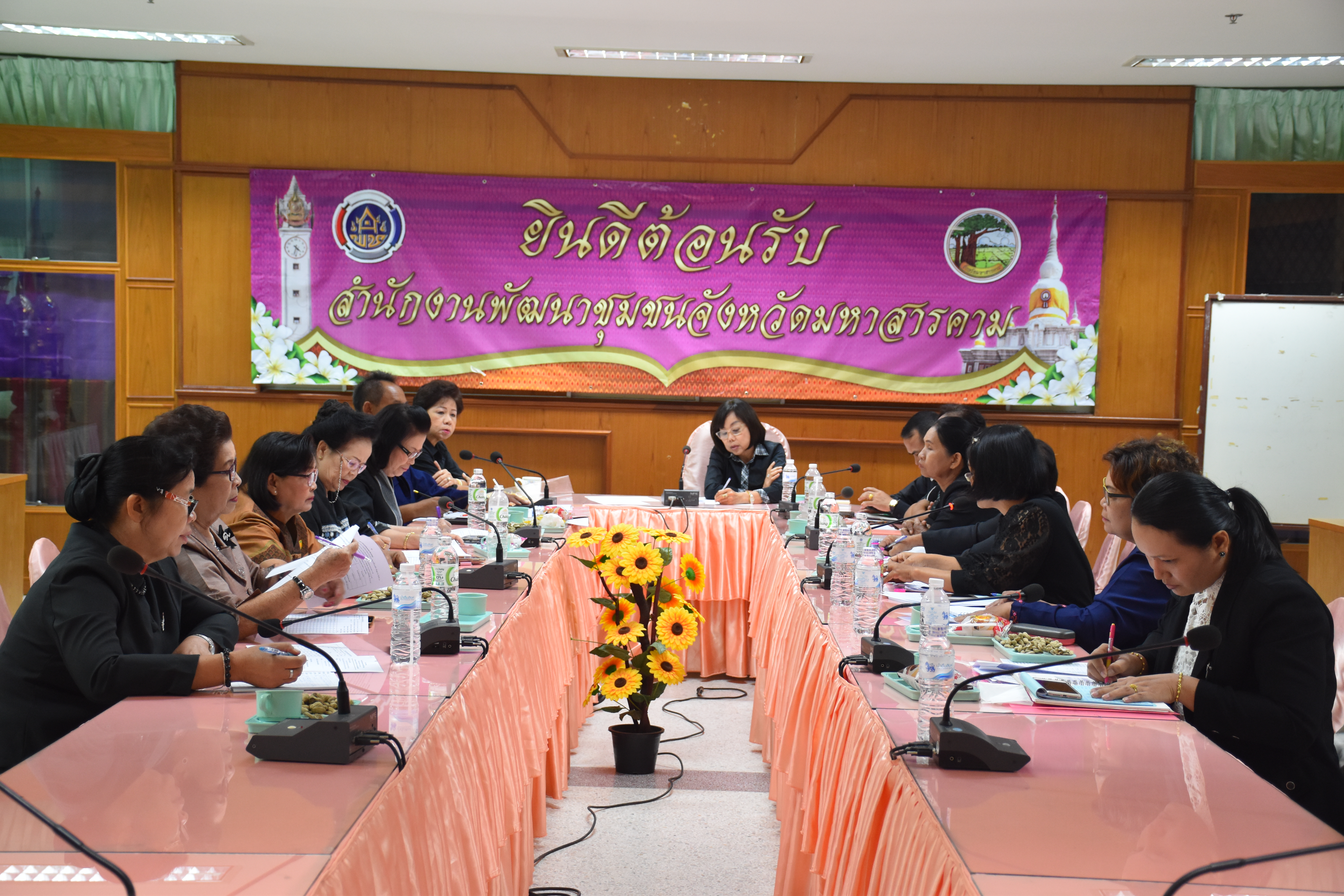 11 กรกฏาคม 2560 นางนภาพร พลโคตร หัวหน้าคณะทำงานขับเคลื่อน กองทุนพัฒนาบทบาทสตรีจังหวัดมหาสารคาม  เป็นประธานการประชุมคณะทำงานขับเคลื่อนกองทุนพัฒนาบทบาทสตรีจังหวัดมหาสารคาม ครั้งที่ 6/2560