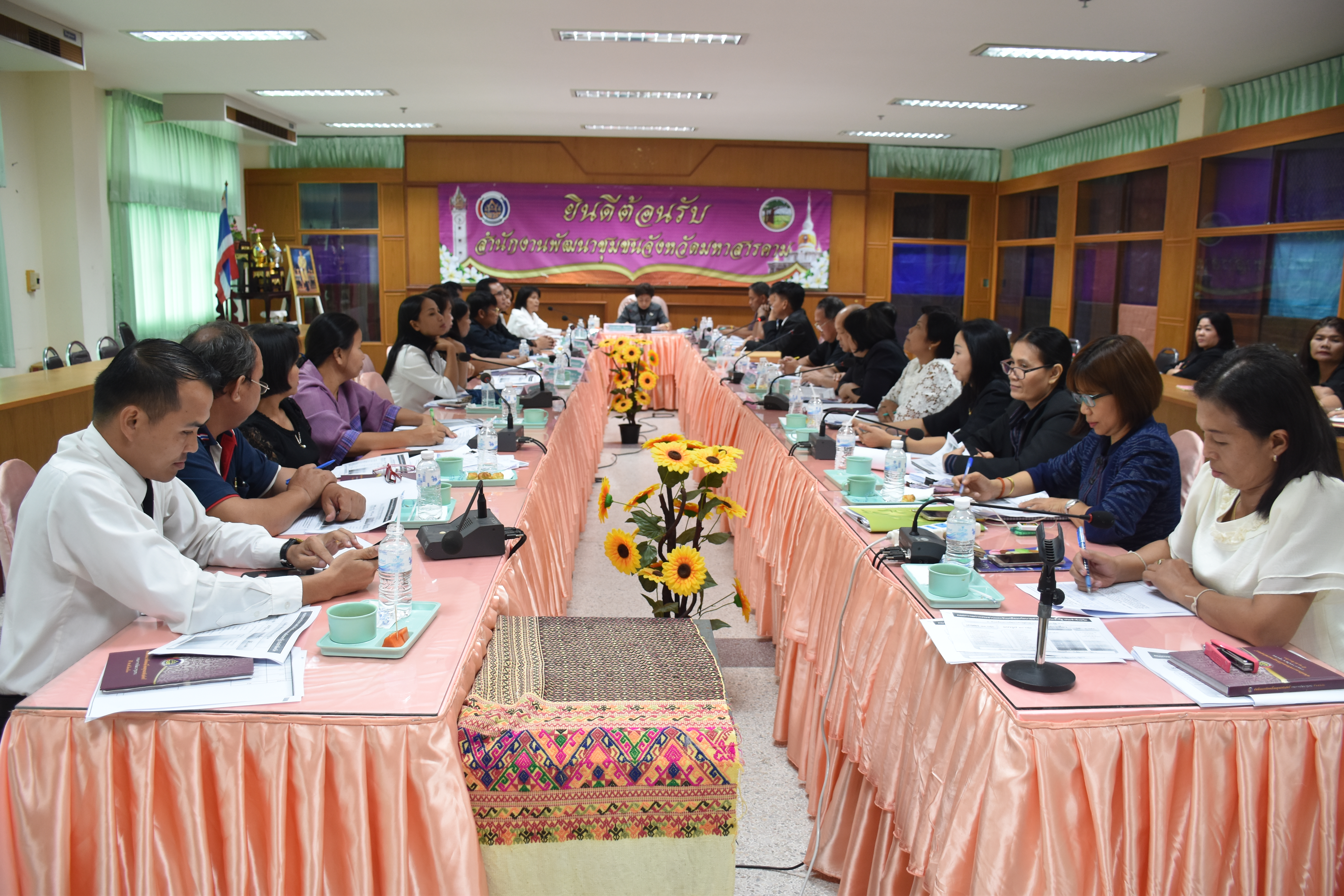 5 กรกฎาคม 2560  นางสาวศศิธร ปัญญาไว พัฒนาการจังหวัดมหาสารคาม  เป็นประธานการประชุมสำนักงานพัฒนาชุมชน จังหวัดมหาสารคาม ครั้งที่ 6/2560 เพื่อขับเคลื่อน ยุทธศาสตร์จังหวัด ยุทธศาสตร์กรม นโยบายรัฐบาลและบูรณาการแผนการขับเคลื่อนงานประจำเดือนกรกฎาคม