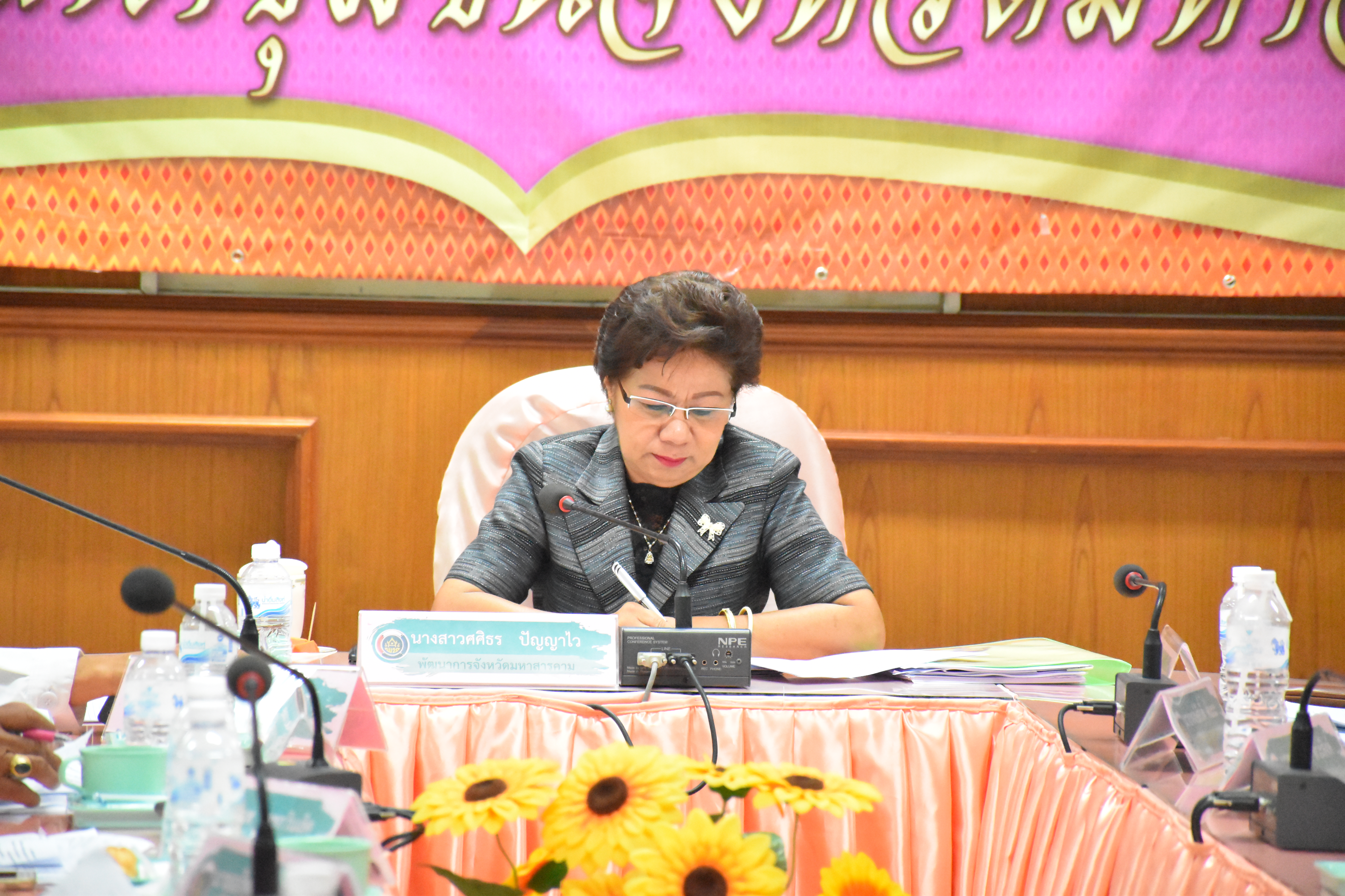 5 กรกฎาคม 2560  นางสาวศศิธร ปัญญาไว พัฒนาการจังหวัดมหาสารคาม  เป็นประธานการประชุมสำนักงานพัฒนาชุมชน จังหวัดมหาสารคาม ครั้งที่ 6/2560 เพื่อขับเคลื่อน ยุทธศาสตร์จังหวัด ยุทธศาสตร์กรม นโยบายรัฐบาลและบูรณาการแผนการขับเคลื่อนงานประจำเดือนกรกฎาคม