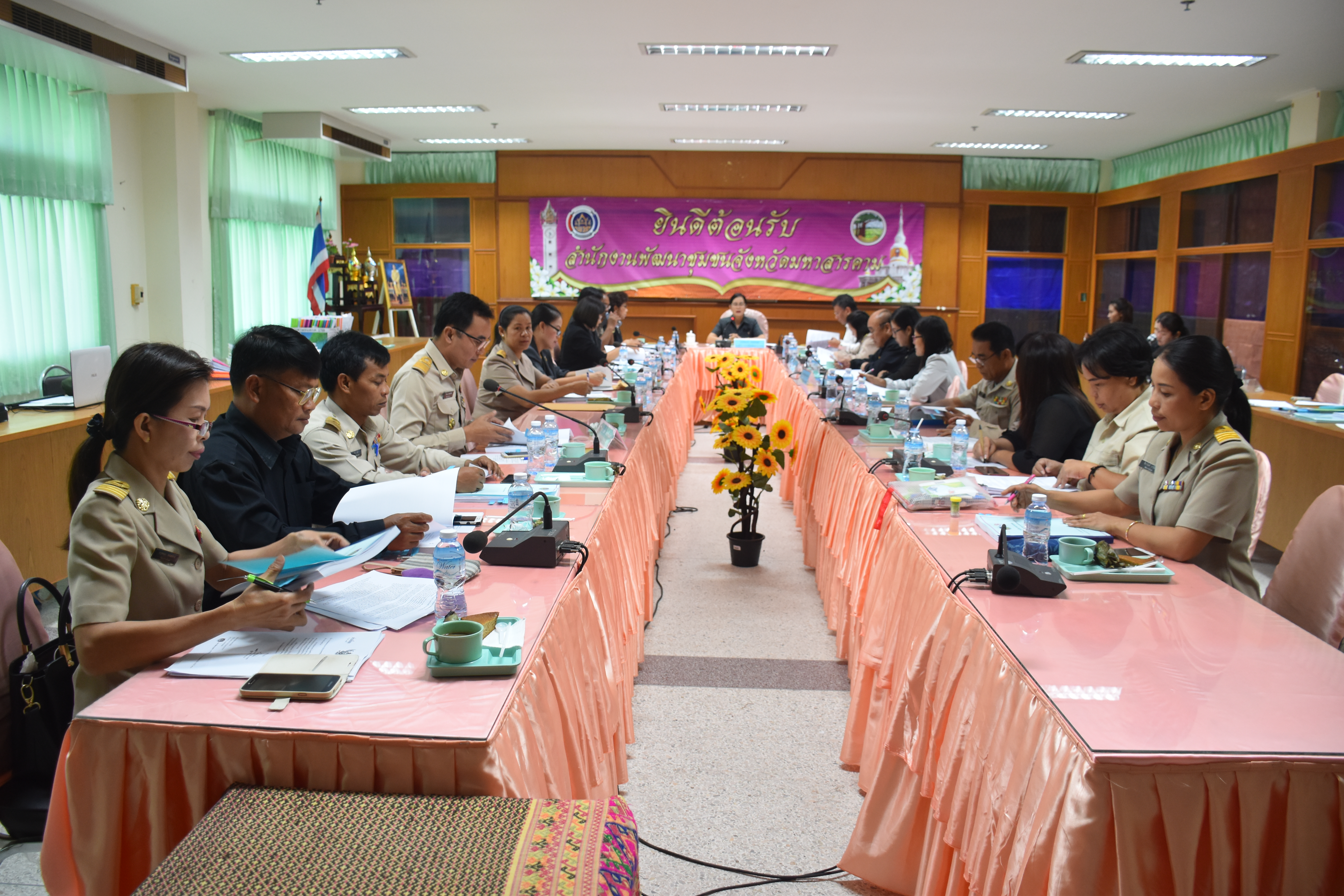 24 กรกฎาคม 2560 นางไพเราะ รอยตระกูล รองผู้ว่าราชการจังหวัดมหาสารคาม  เป็นประธานการประชุมคณะอนุกรรมการบริหาร กองทุนพัฒนาบทบาทสตรีจังหวัดมหาสารคาม ครั้งที่ 6/2560