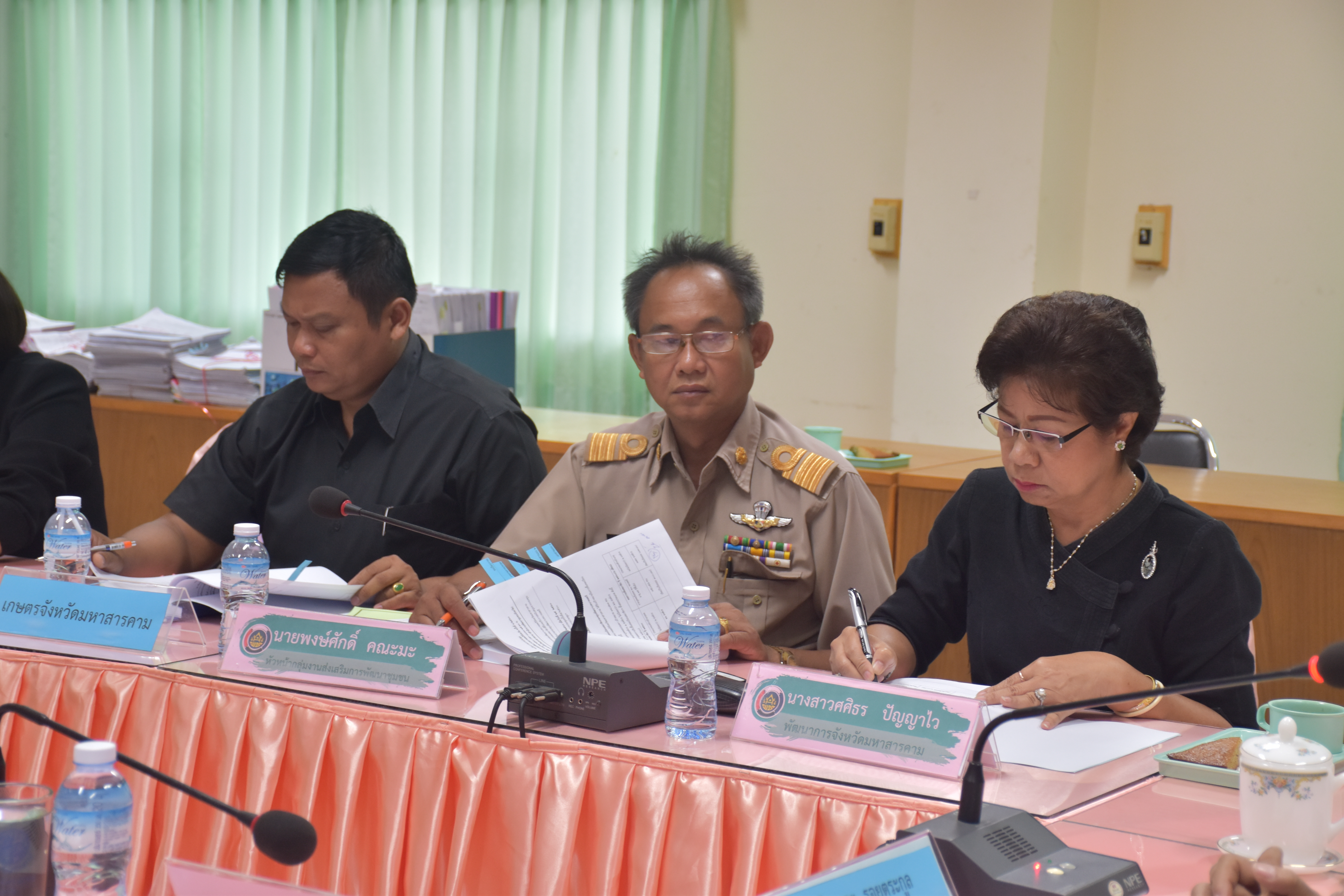 24 กรกฎาคม 2560 นางไพเราะ รอยตระกูล รองผู้ว่าราชการจังหวัดมหาสารคาม  เป็นประธานการประชุมคณะอนุกรรมการบริหาร กองทุนพัฒนาบทบาทสตรีจังหวัดมหาสารคาม ครั้งที่ 6/2560