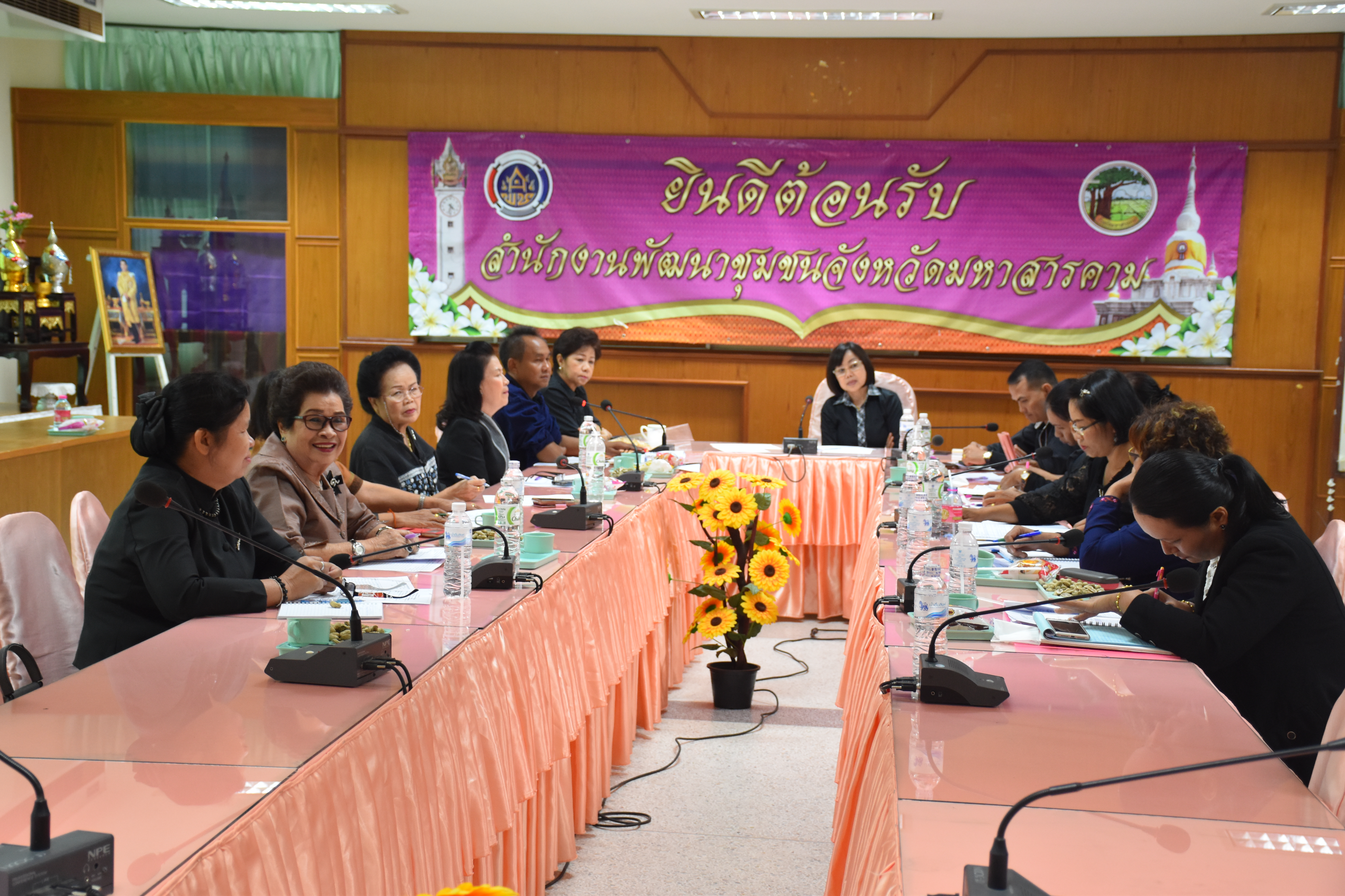 11 กรกฏาคม 2560 นางนภาพร พลโคตร หัวหน้าคณะทำงานขับเคลื่อน กองทุนพัฒนาบทบาทสตรีจังหวัดมหาสารคาม  เป็นประธานการประชุมคณะทำงานขับเคลื่อนกองทุนพัฒนาบทบาทสตรีจังหวัดมหาสารคาม ครั้งที่ 6/2560