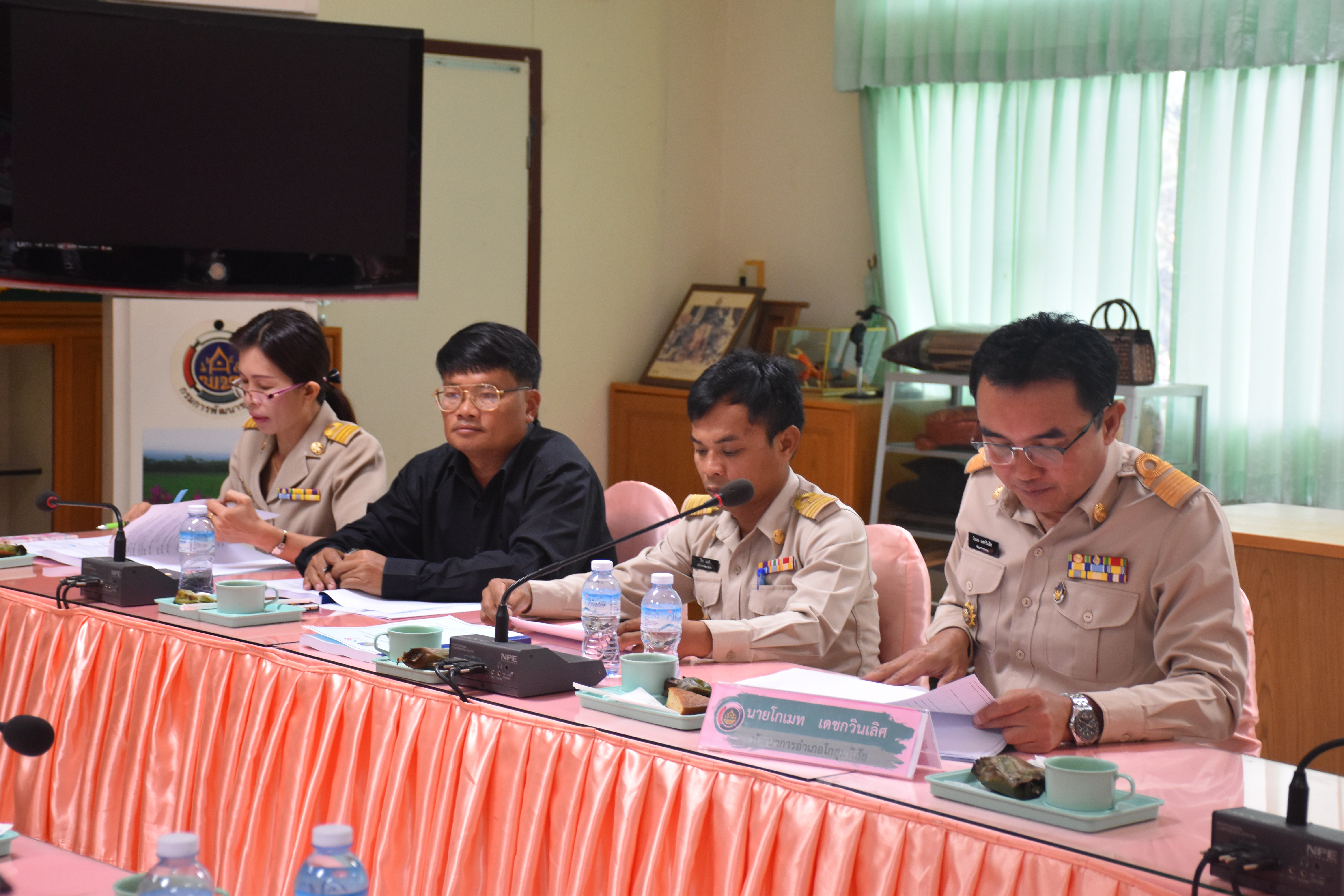 24 กรกฎาคม 2560 นางไพเราะ รอยตระกูล รองผู้ว่าราชการจังหวัดมหาสารคาม  เป็นประธานการประชุมคณะอนุกรรมการบริหาร กองทุนพัฒนาบทบาทสตรีจังหวัดมหาสารคาม ครั้งที่ 6/2560