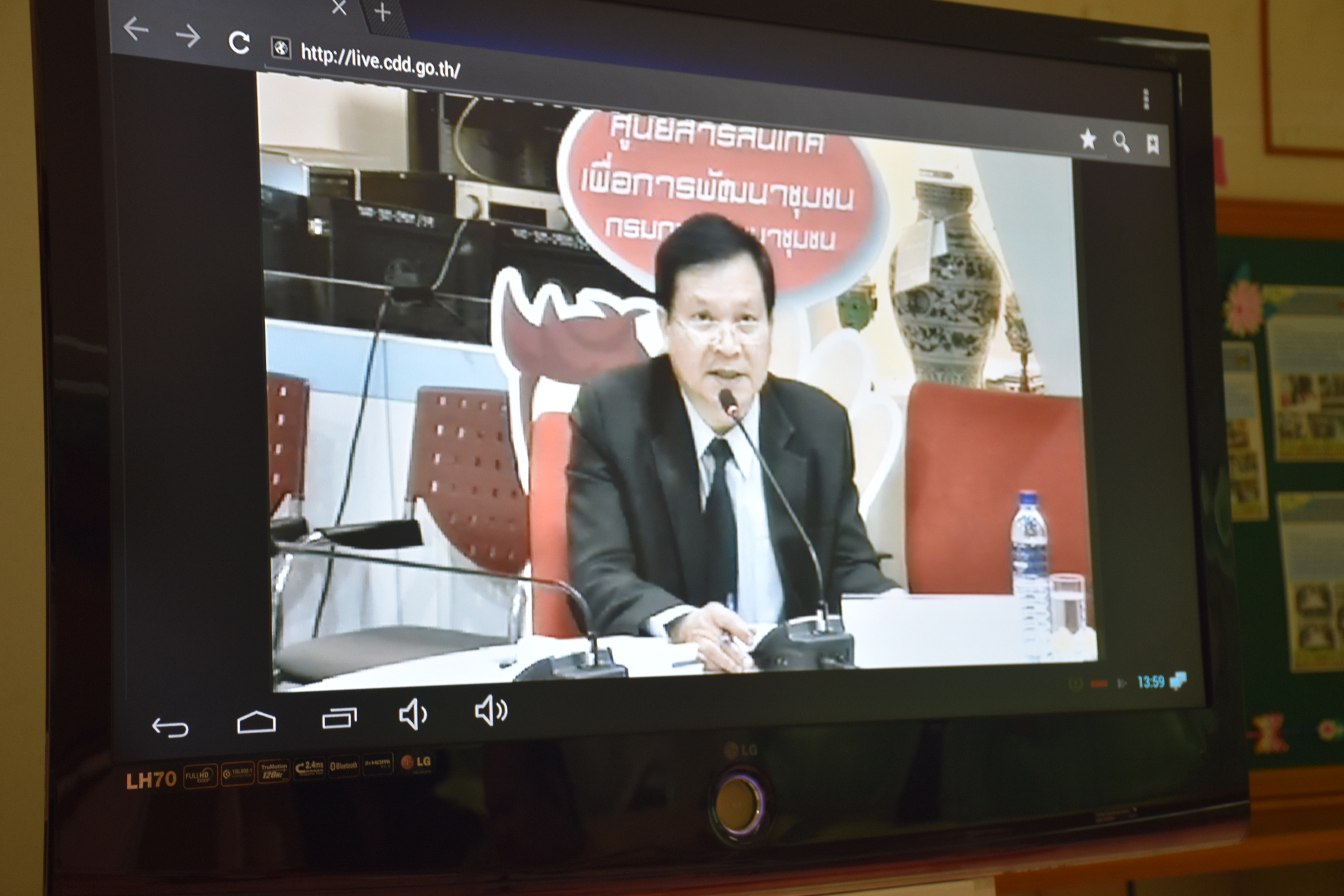 11 กรกฏาคม 2560 นายทวีป บุตรโพธิ์ รองอธิบดีกรมการพัฒนาชุมชน เป็นประธานการประชุมกรมการพัฒนาชุมชนผ่านระบบ  TV Conference กรมการพัฒนาชุมชน เพื่อซักซ้อมความเข้าใจในการดำเนินงานตามโครงการการขับเคลื่อนปรัชญาเศรษฐกิจพอเพียงไปสู่การปฏิบัติจนเป็นวิถีชีวิต
