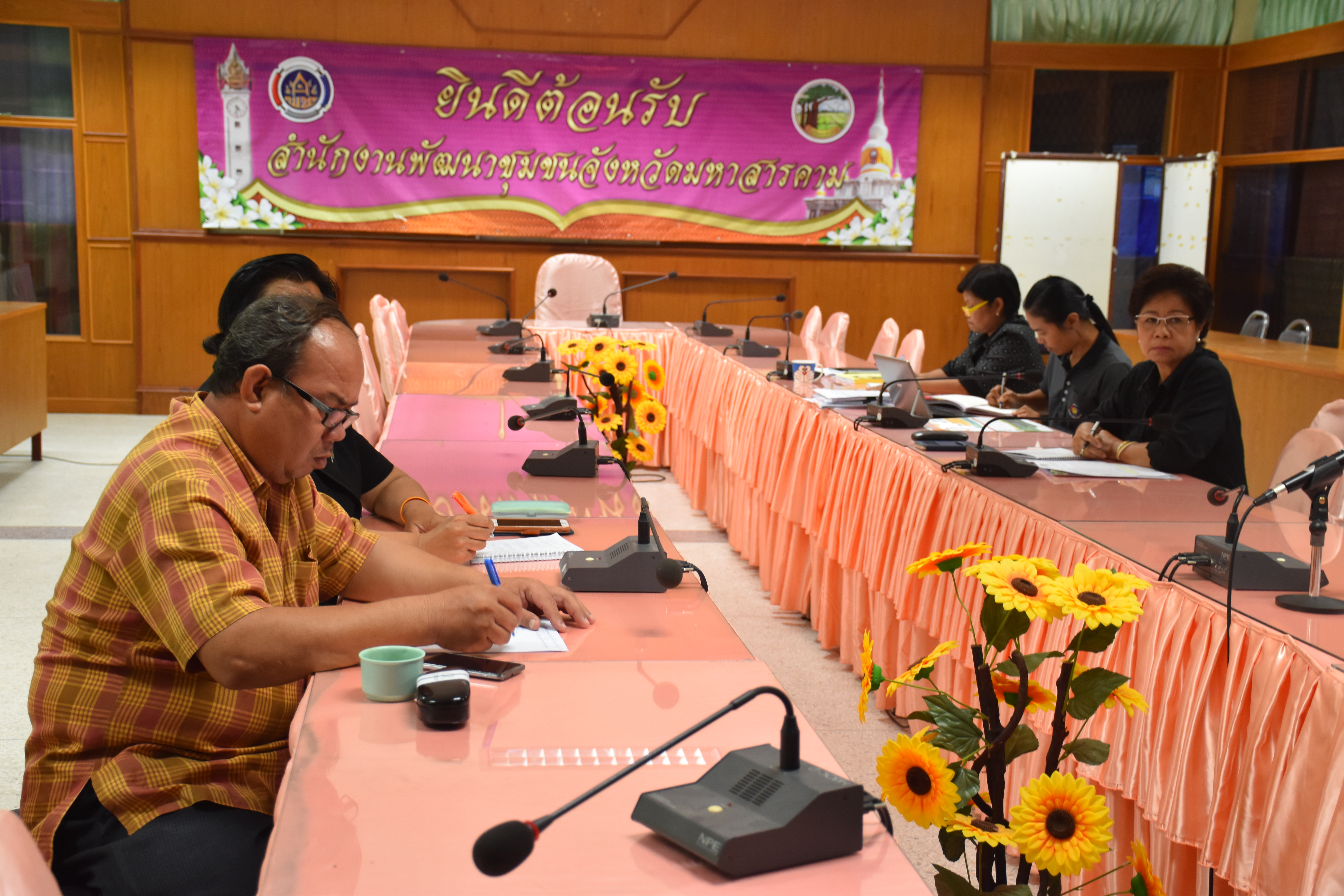 11 กรกฏาคม 2560 นายทวีป บุตรโพธิ์ รองอธิบดีกรมการพัฒนาชุมชน เป็นประธานการประชุมกรมการพัฒนาชุมชนผ่านระบบ  TV Conference กรมการพัฒนาชุมชน เพื่อซักซ้อมความเข้าใจในการดำเนินงานตามโครงการการขับเคลื่อนปรัชญาเศรษฐกิจพอเพียงไปสู่การปฏิบัติจนเป็นวิถีชีวิต