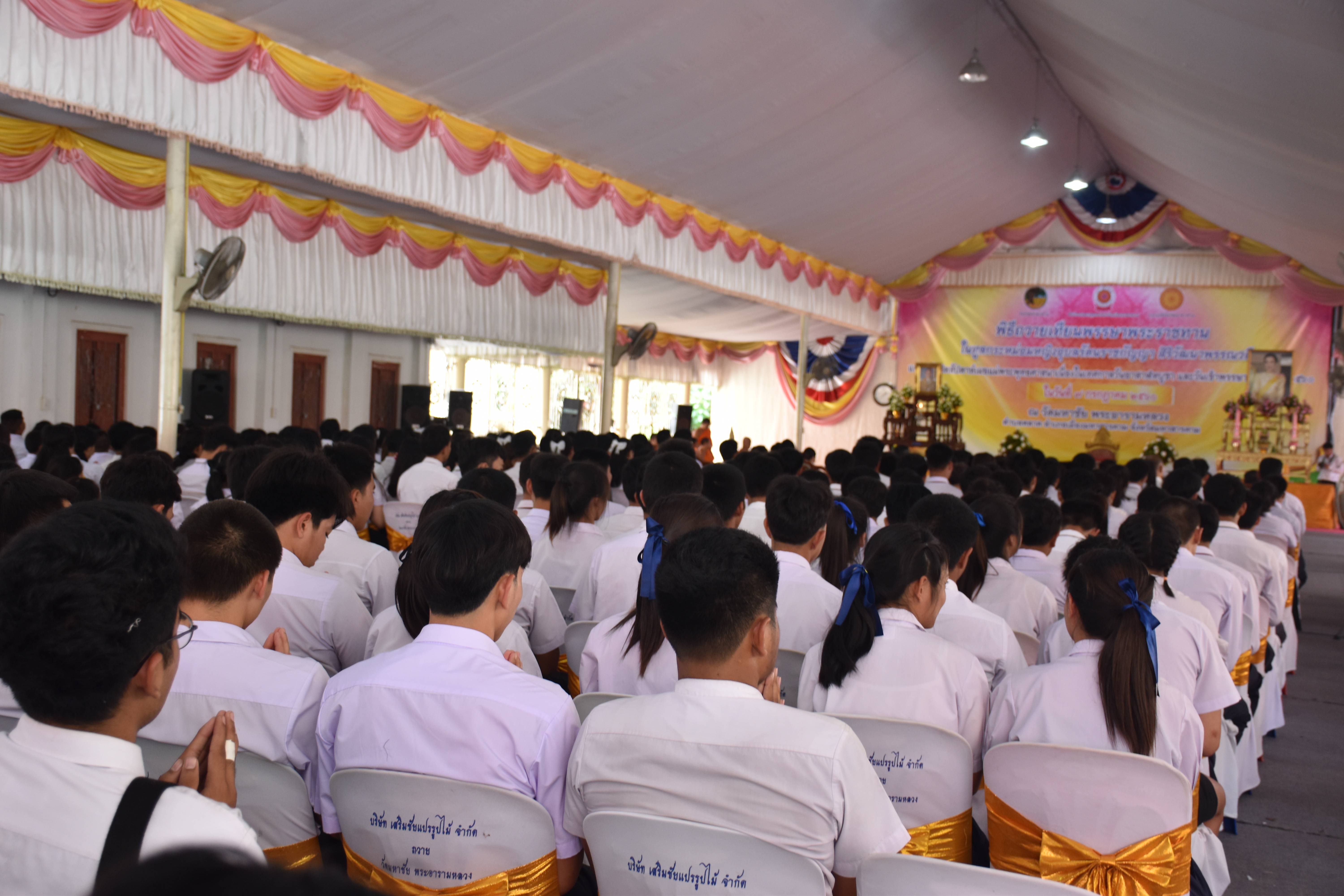 7 กรกฎาคม 2560 นายเสน่ห์ นนทะโชติ ผู้ว่าราชการจังหวัดมหาสารคาม  เป็นประธานในพิธีถวายเทียนพรรษาพระราชทาน ในทูลกระหม่อมหญิงอุบลรัตนราชกัญญา สิริวัฒนาพรรณวดี  และพิธีเปิดสัปดาห์เผยแผ่พระพุทธศาสนาเนื่องในเทศกาลวันอาฬหบูชาและวันเข้าพรรษา ประจำปี 2560