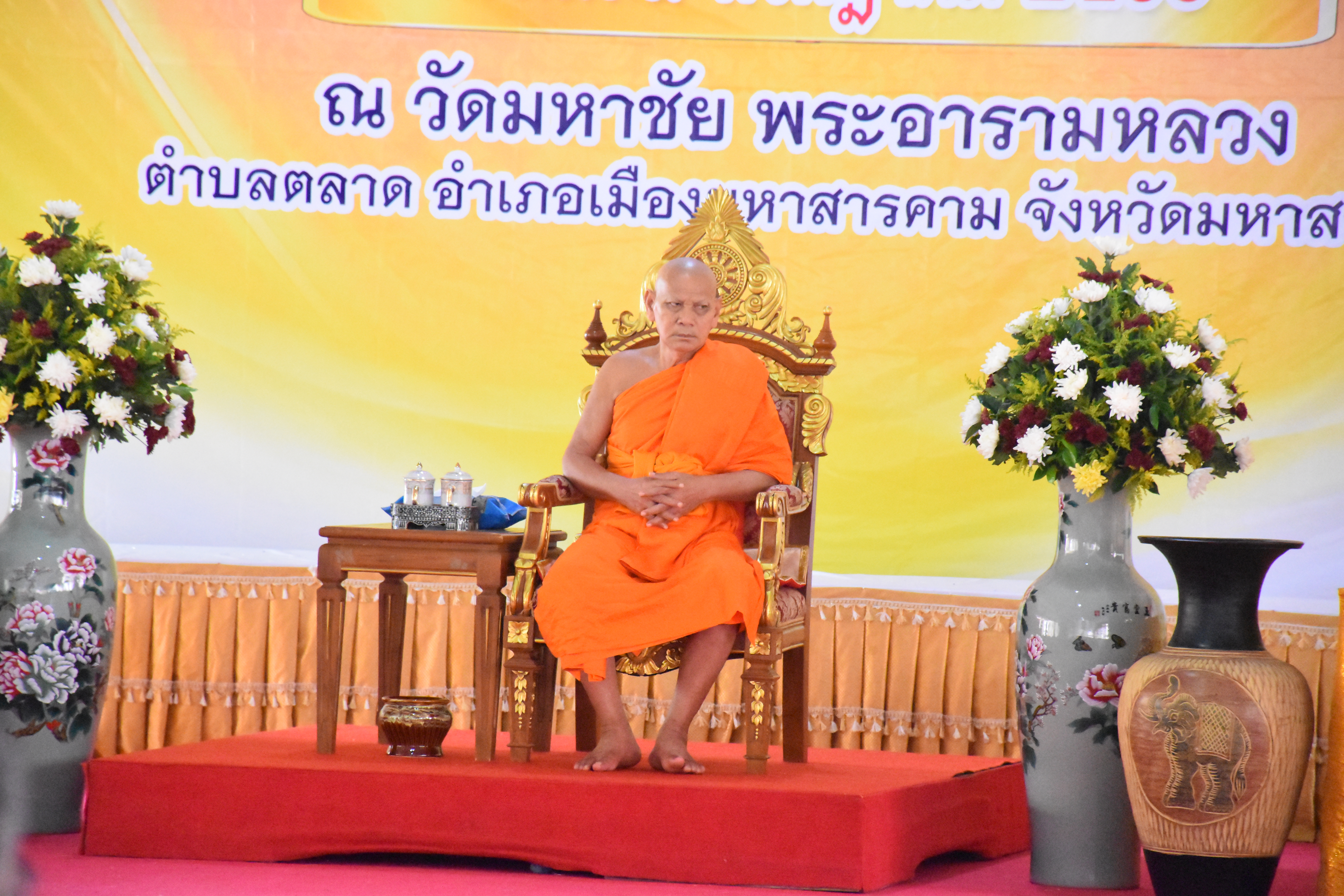 7 กรกฎาคม 2560 นายเสน่ห์ นนทะโชติ ผู้ว่าราชการจังหวัดมหาสารคาม  เป็นประธานในพิธีถวายเทียนพรรษาพระราชทาน ในทูลกระหม่อมหญิงอุบลรัตนราชกัญญา สิริวัฒนาพรรณวดี  และพิธีเปิดสัปดาห์เผยแผ่พระพุทธศาสนาเนื่องในเทศกาลวันอาฬหบูชาและวันเข้าพรรษา ประจำปี 2560