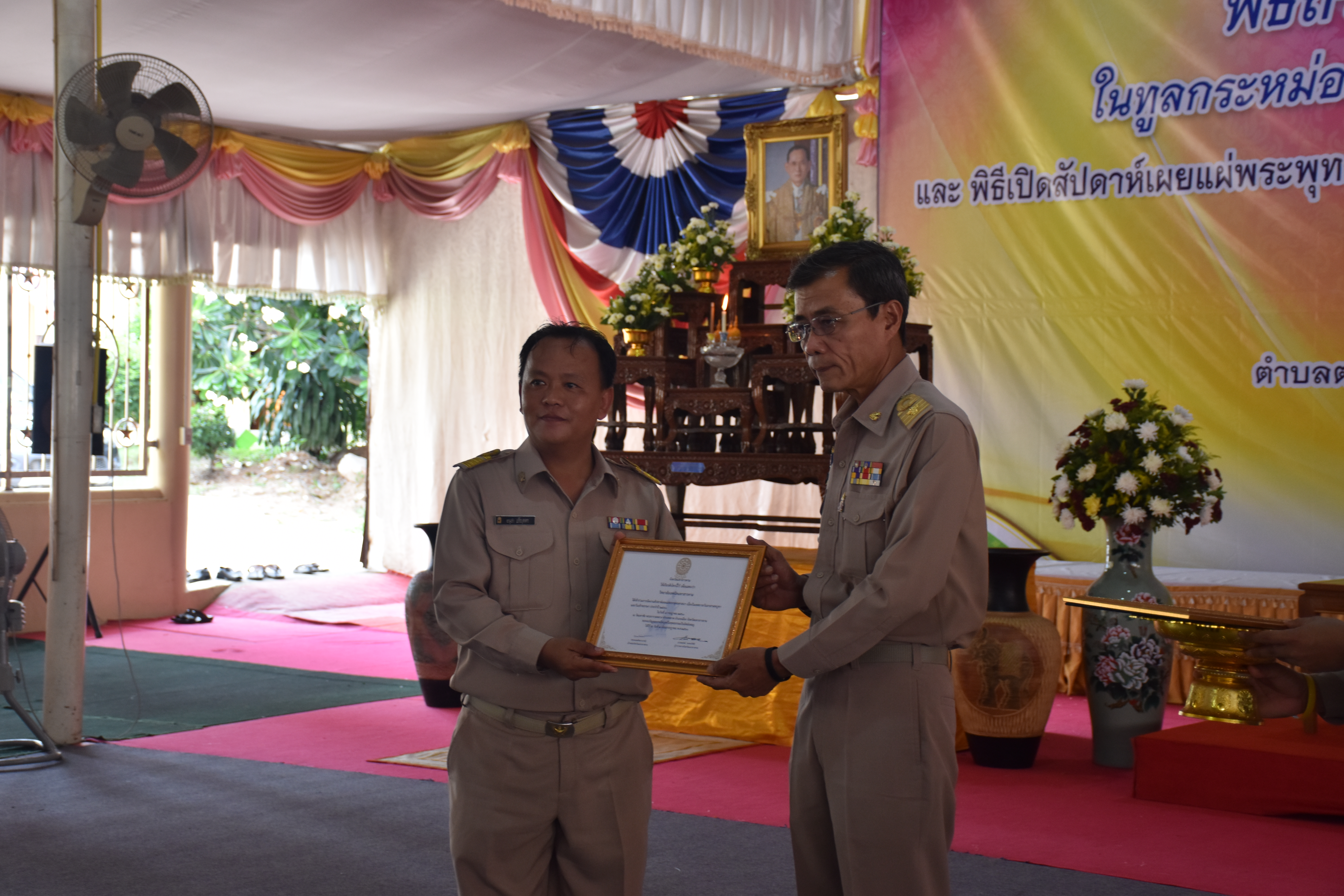 7 กรกฎาคม 2560 นายเสน่ห์ นนทะโชติ ผู้ว่าราชการจังหวัดมหาสารคาม  เป็นประธานในพิธีถวายเทียนพรรษาพระราชทาน ในทูลกระหม่อมหญิงอุบลรัตนราชกัญญา สิริวัฒนาพรรณวดี  และพิธีเปิดสัปดาห์เผยแผ่พระพุทธศาสนาเนื่องในเทศกาลวันอาฬหบูชาและวันเข้าพรรษา ประจำปี 2560