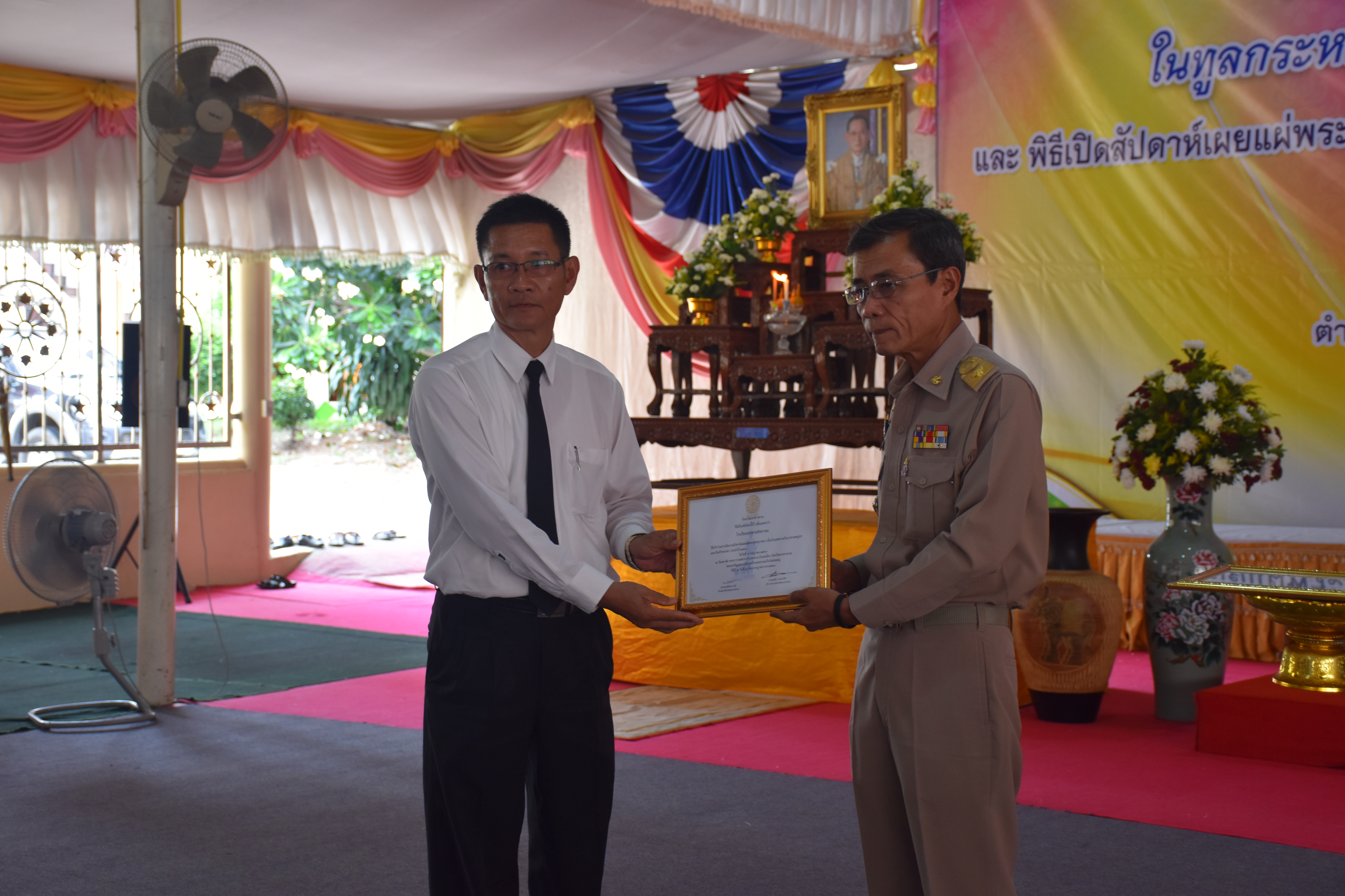 7 กรกฎาคม 2560 นายเสน่ห์ นนทะโชติ ผู้ว่าราชการจังหวัดมหาสารคาม  เป็นประธานในพิธีถวายเทียนพรรษาพระราชทาน ในทูลกระหม่อมหญิงอุบลรัตนราชกัญญา สิริวัฒนาพรรณวดี  และพิธีเปิดสัปดาห์เผยแผ่พระพุทธศาสนาเนื่องในเทศกาลวันอาฬหบูชาและวันเข้าพรรษา ประจำปี 2560