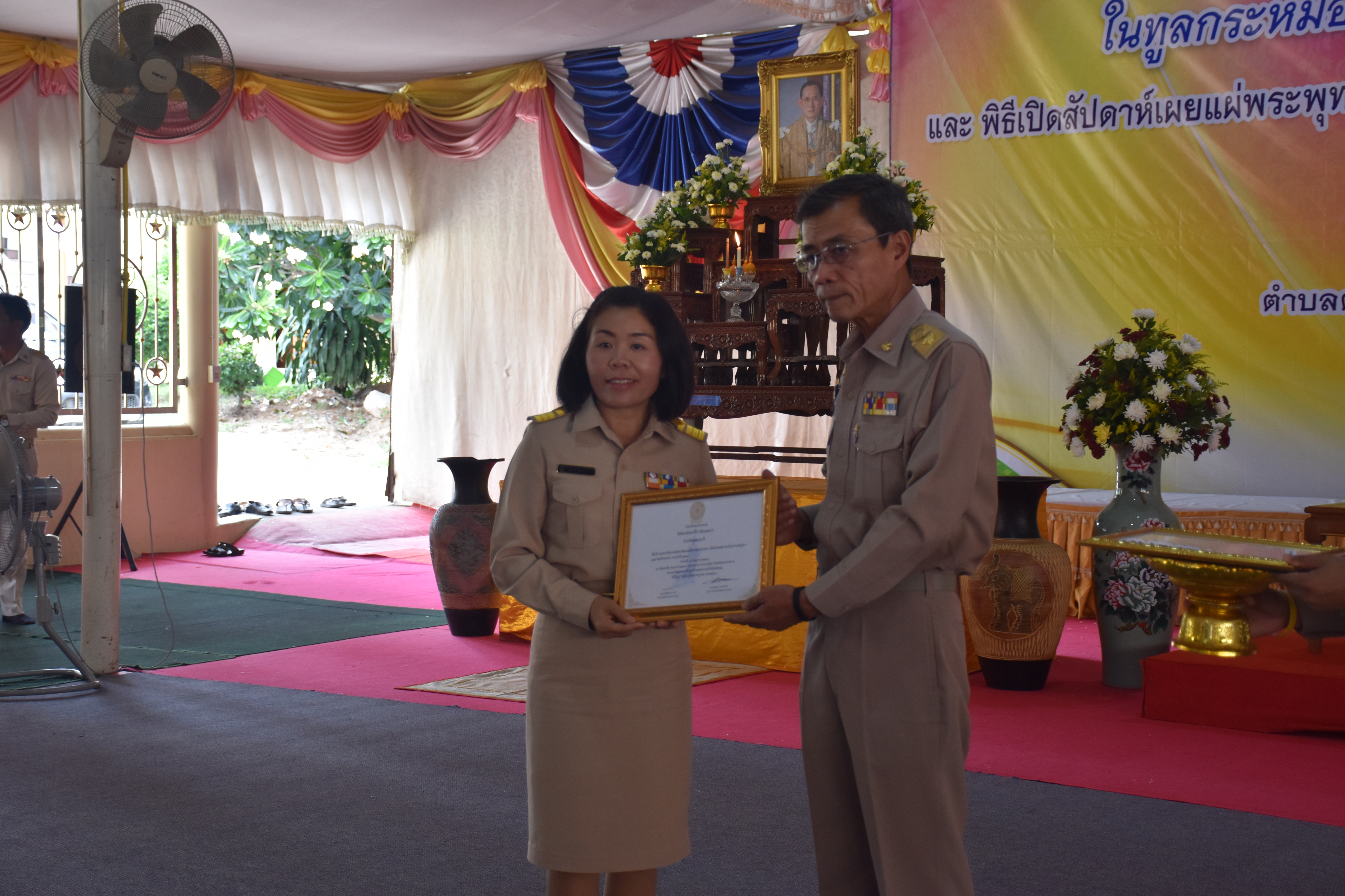7 กรกฎาคม 2560 นายเสน่ห์ นนทะโชติ ผู้ว่าราชการจังหวัดมหาสารคาม  เป็นประธานในพิธีถวายเทียนพรรษาพระราชทาน ในทูลกระหม่อมหญิงอุบลรัตนราชกัญญา สิริวัฒนาพรรณวดี  และพิธีเปิดสัปดาห์เผยแผ่พระพุทธศาสนาเนื่องในเทศกาลวันอาฬหบูชาและวันเข้าพรรษา ประจำปี 2560
