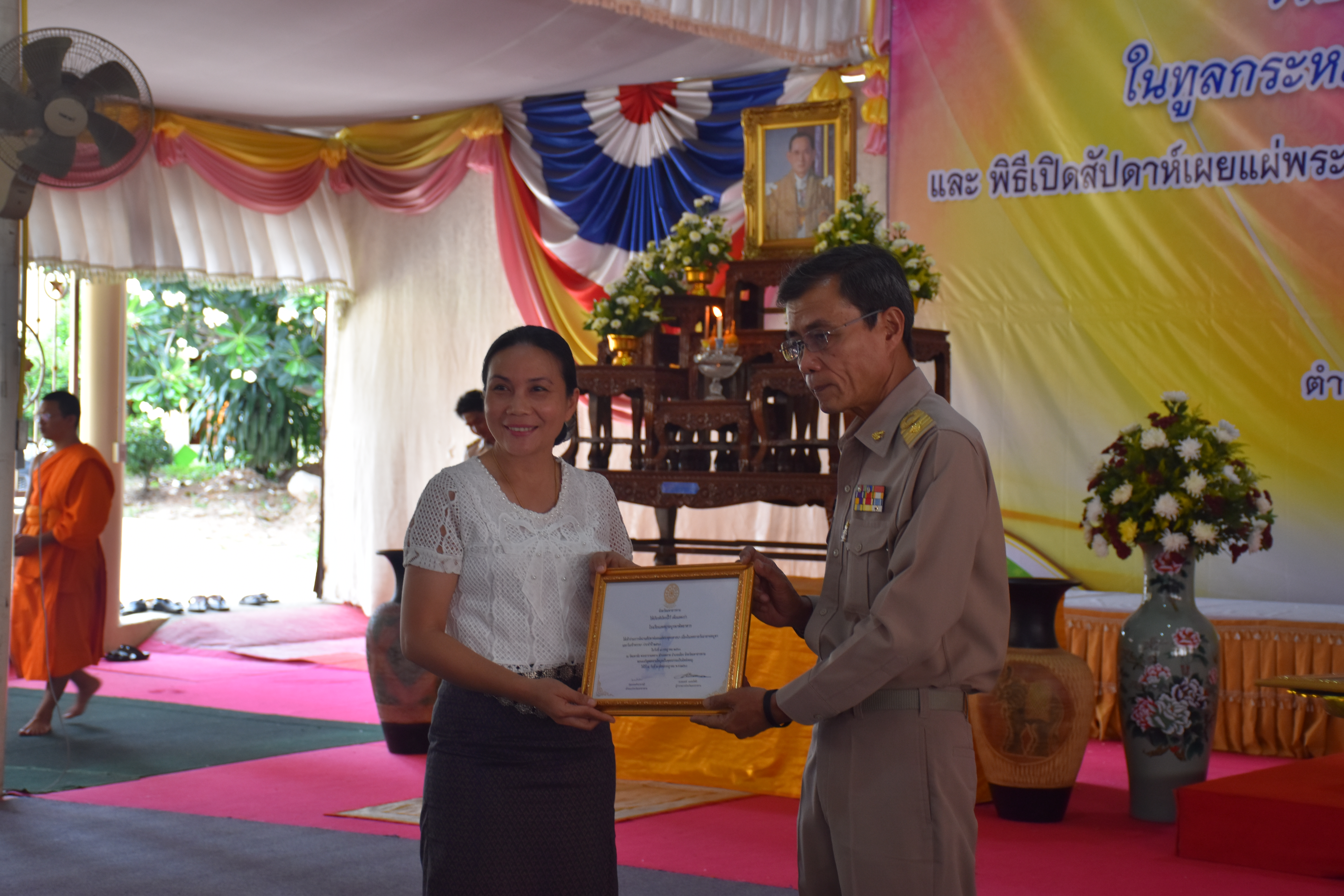 7 กรกฎาคม 2560 นายเสน่ห์ นนทะโชติ ผู้ว่าราชการจังหวัดมหาสารคาม  เป็นประธานในพิธีถวายเทียนพรรษาพระราชทาน ในทูลกระหม่อมหญิงอุบลรัตนราชกัญญา สิริวัฒนาพรรณวดี  และพิธีเปิดสัปดาห์เผยแผ่พระพุทธศาสนาเนื่องในเทศกาลวันอาฬหบูชาและวันเข้าพรรษา ประจำปี 2560