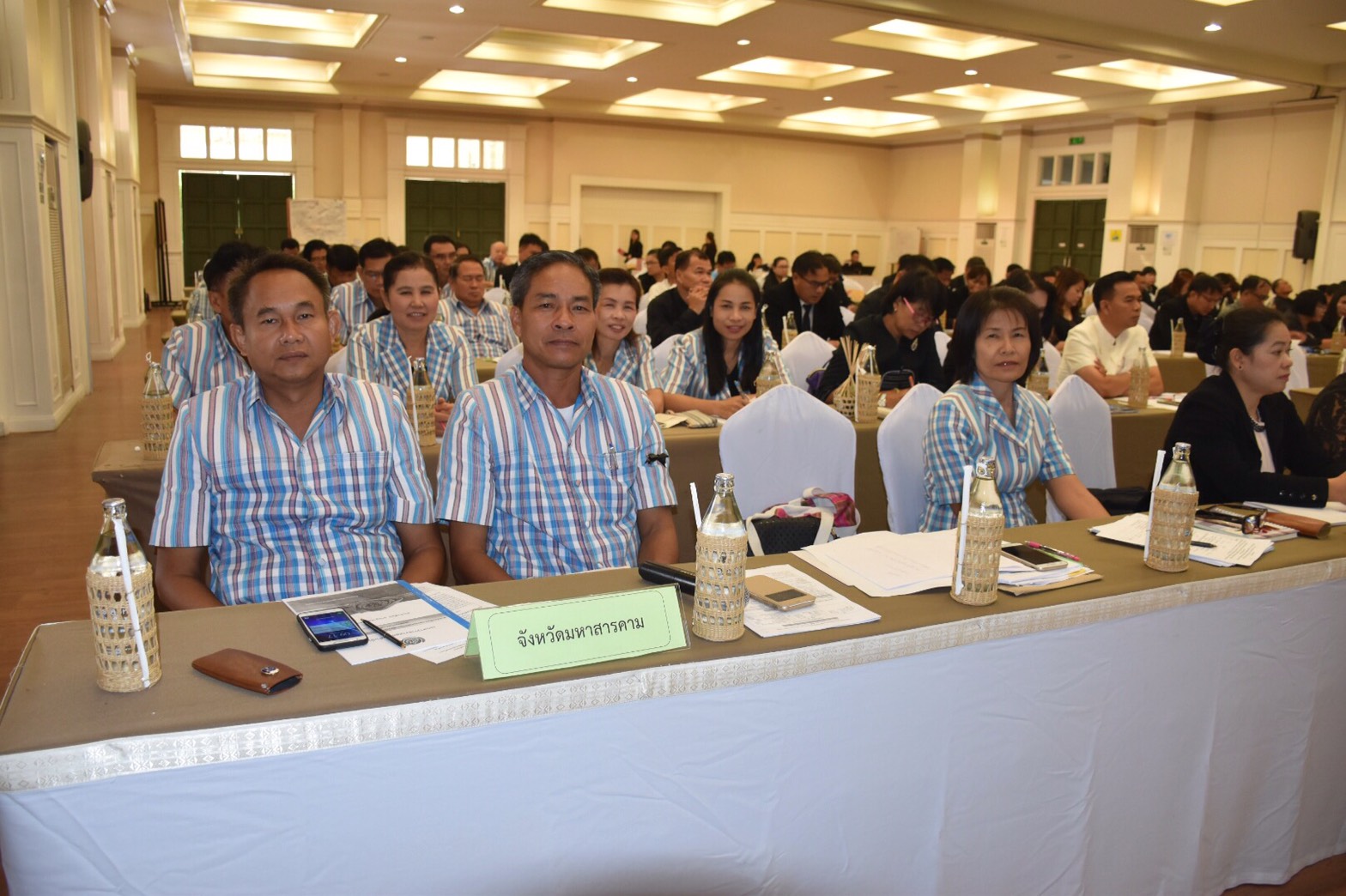 13 กรกฏาคม 2560 สำนักงานพัฒนาชุมชนจังหวัดมหาสารคาม  ร่วมการประชุมเชิงปฏิบัติการตรวจติดตามผลการดำเนินงาน ของหน่วยรับตรวจ รายไตรมาส ครั้งที่ 2/2560  เขตตรวจราชการที่ 12