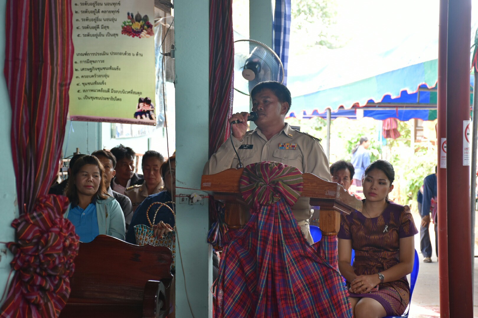 3 กรกฎาคม 2560  นางไพเราะ รอยตระกูล รองผู้ว่าราชการจังหวัดมหาสารคาม เป็นประธานคณะกรรมการคัดสรรหมู่บ้านเศรษฐกิจพอเพียง  “อยู่เย็น เป็นสุข” ดีเด่น ระดับจังหวัด ประจำปี 2560 รอบชิงชนะเลิศ ณ บ้านวังโพน หมู่ที่ 6 ตำบลเขวาไร่  อำเภอโกสุมพิสัย จังหวัดมหาสารคาม