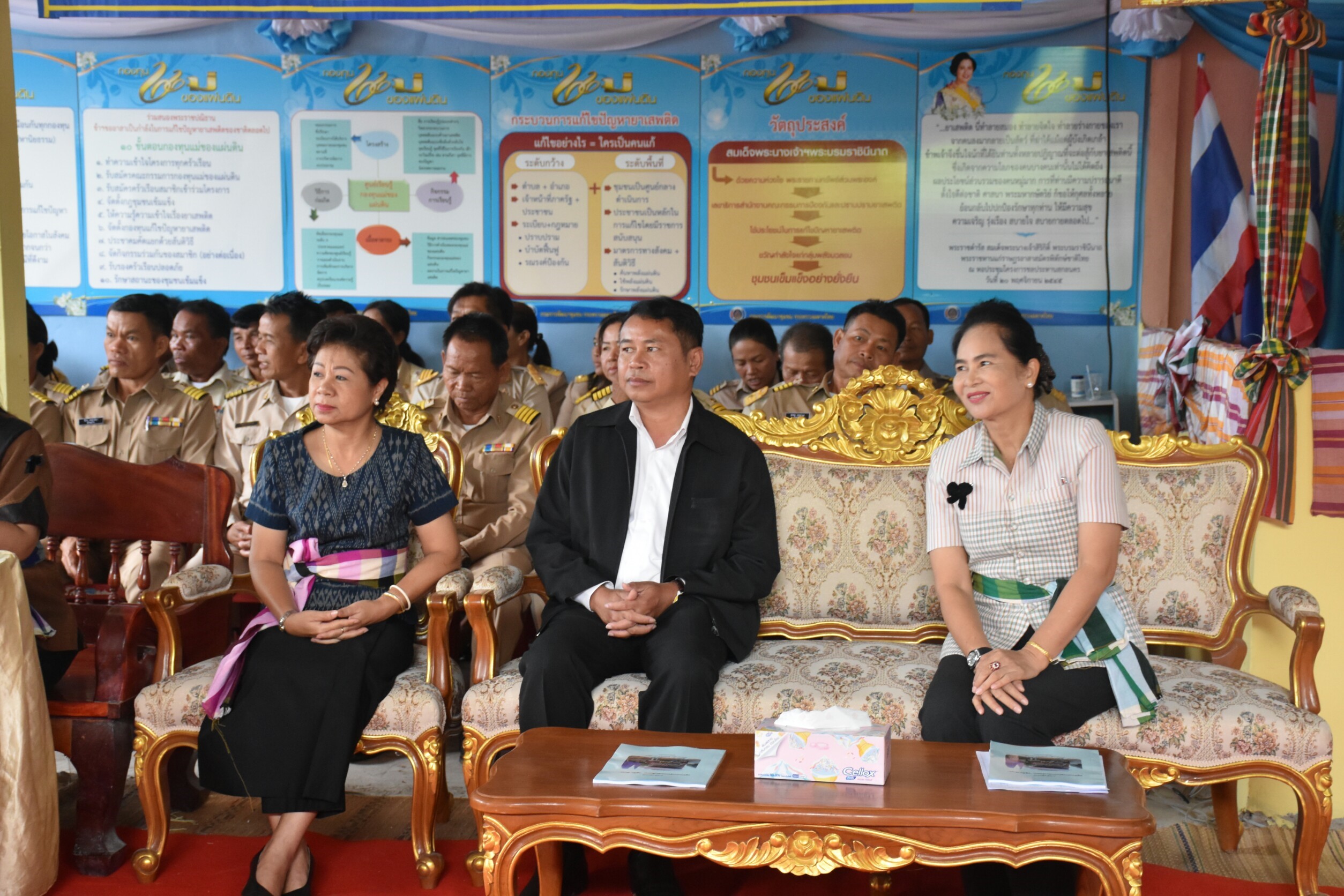 4 กรกฎาคม 2560  นางไพเราะ รอยตระกูล รองผู้ว่าราชการจังหวัดมหาสารคามเป็นประธานคณะกรรมการคัดสรรหมู่บ้านเศรษฐกิจพอเพียง “อยู่เย็น เป็นสุข” ดีเด่น ระดับจังหวัด ประจำปี 2560  รอบชิงชนะเลิศ บ้านศาลา หมู่ที่ 8  ตำบลนาภู อำเภอยางสีสุราช จังหวัดมหาสารคาม