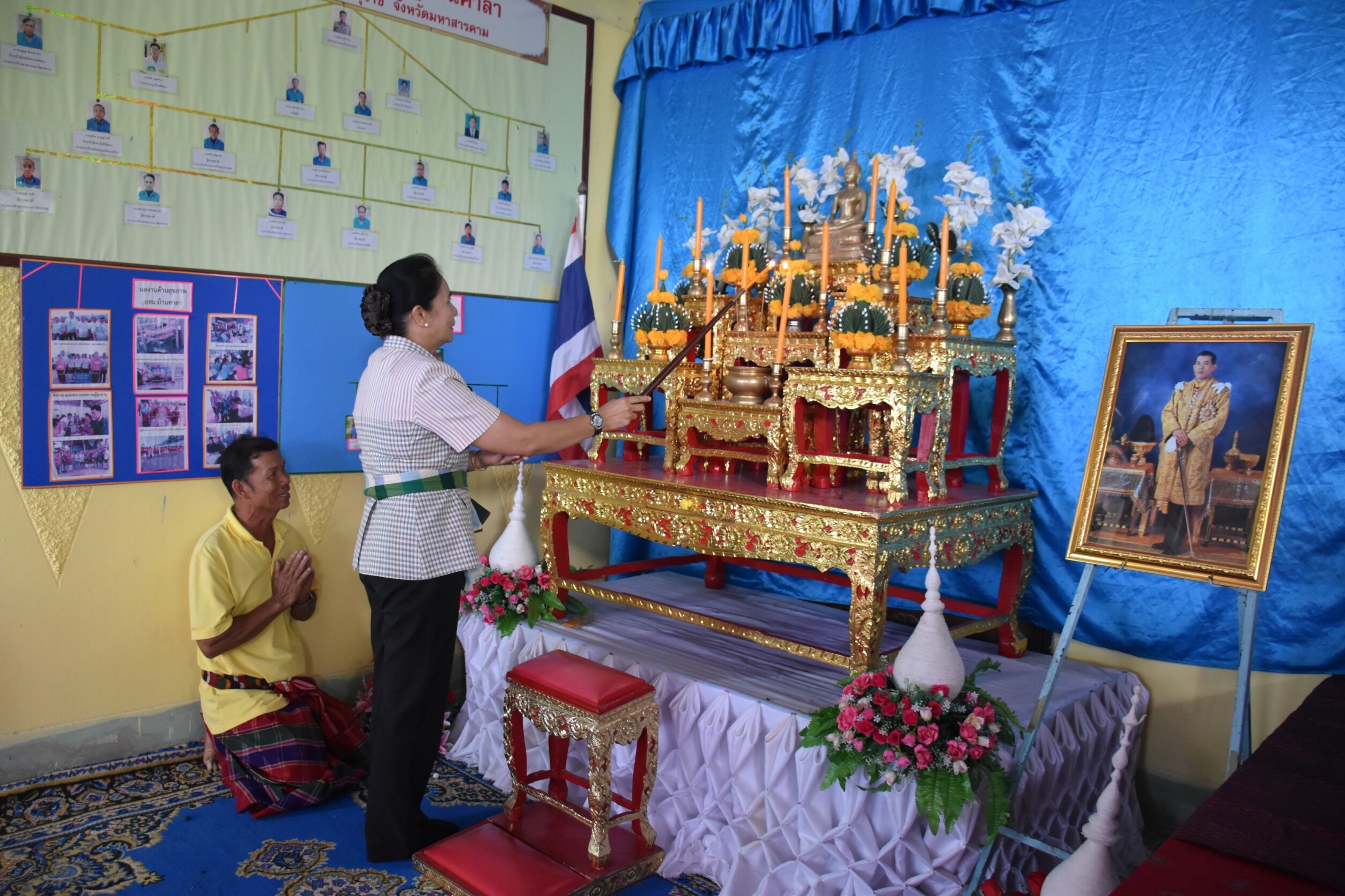 4 กรกฎาคม 2560  นางไพเราะ รอยตระกูล รองผู้ว่าราชการจังหวัดมหาสารคามเป็นประธานคณะกรรมการคัดสรรหมู่บ้านเศรษฐกิจพอเพียง “อยู่เย็น เป็นสุข” ดีเด่น ระดับจังหวัด ประจำปี 2560  รอบชิงชนะเลิศ บ้านศาลา หมู่ที่ 8  ตำบลนาภู อำเภอยางสีสุราช จังหวัดมหาสารคาม