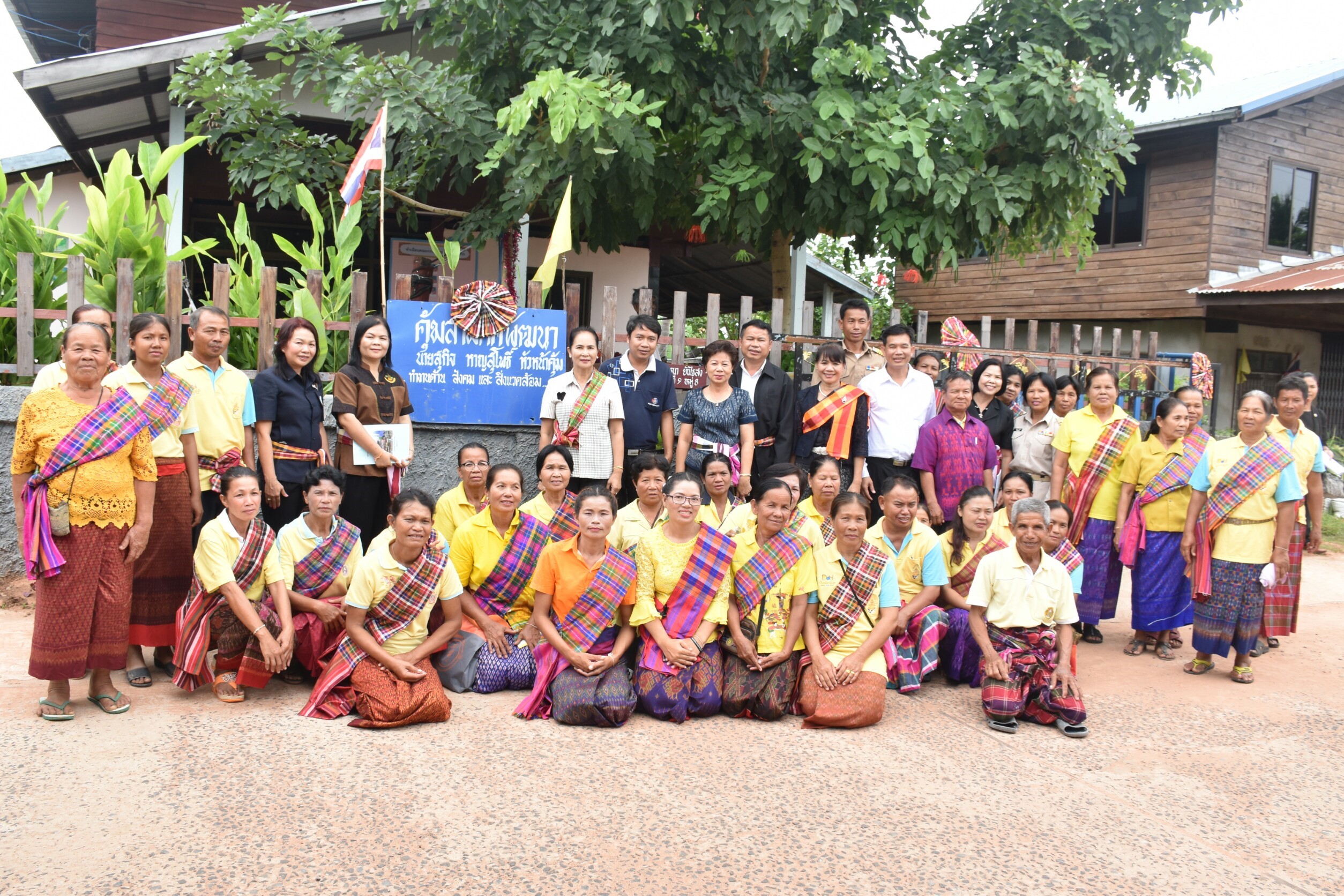 4 กรกฎาคม 2560  นางไพเราะ รอยตระกูล รองผู้ว่าราชการจังหวัดมหาสารคามเป็นประธานคณะกรรมการคัดสรรหมู่บ้านเศรษฐกิจพอเพียง “อยู่เย็น เป็นสุข” ดีเด่น ระดับจังหวัด ประจำปี 2560  รอบชิงชนะเลิศ บ้านศาลา หมู่ที่ 8  ตำบลนาภู อำเภอยางสีสุราช จังหวัดมหาสารคาม