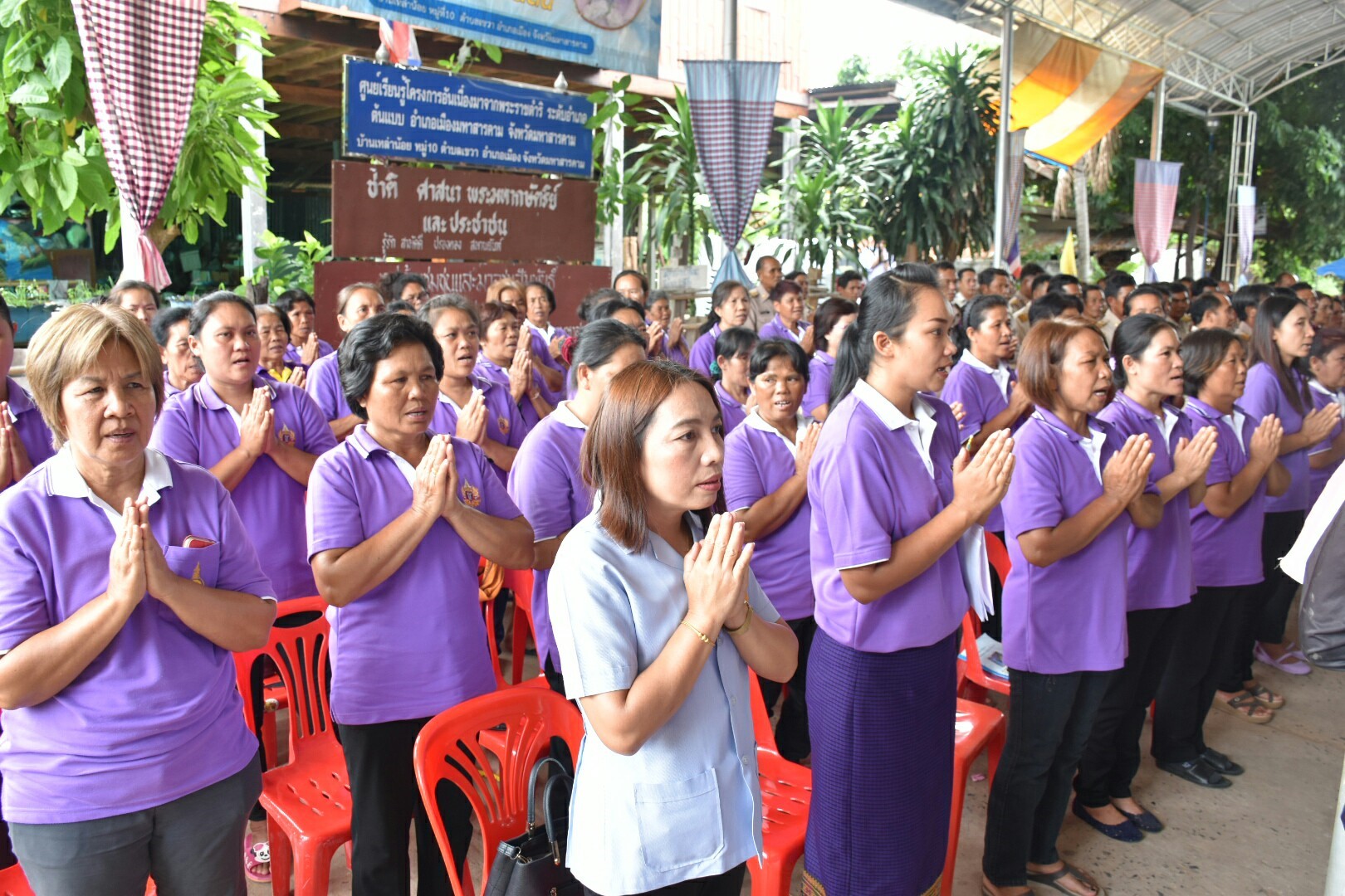 3 กรกฎาคม 2560  นางไพเราะ รอยตระกูล รองผู้ว่าราชการจังหวัดมหาสารคาม เป็นประธานคณะกรรมการคัดสรรหมู่บ้านเศรษฐกิจพอเพียง “อยู่เย็น เป็นสุข” ดีเด่น ระดับจังหวัด ประจำปี 2560