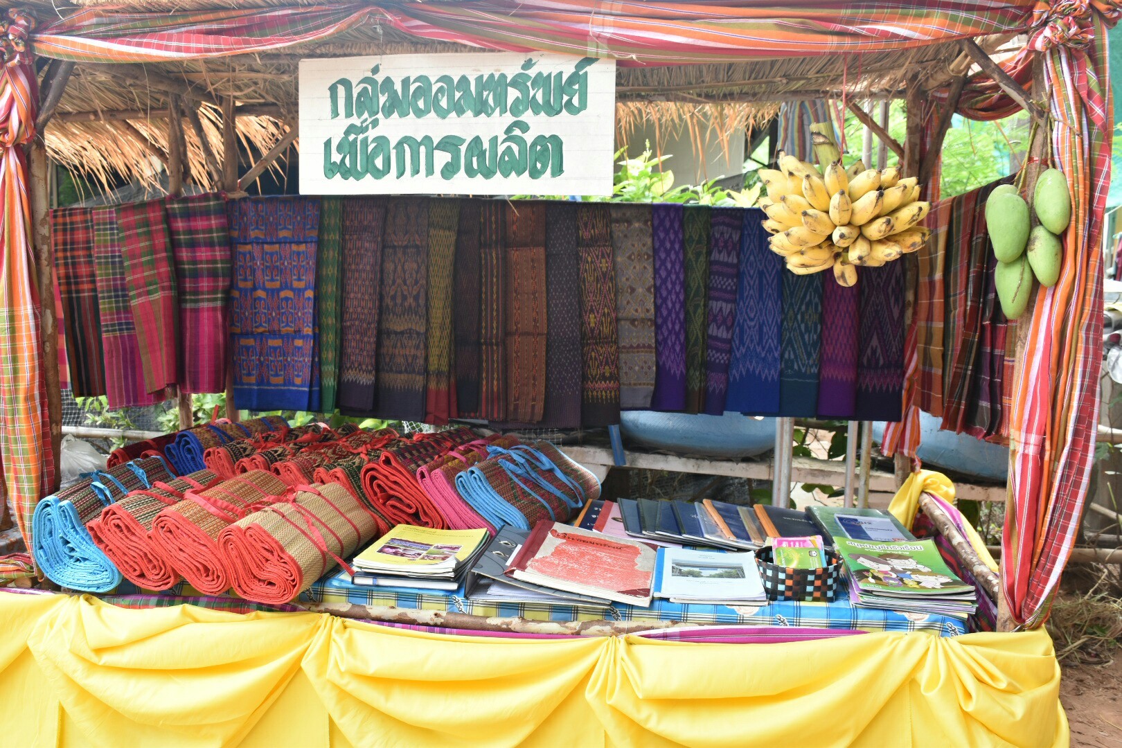 3 กรกฎาคม 2560  นางไพเราะ รอยตระกูล รองผู้ว่าราชการจังหวัดมหาสารคาม เป็นประธานคณะกรรมการคัดสรรหมู่บ้านเศรษฐกิจพอเพียง “อยู่เย็น เป็นสุข” ดีเด่น ระดับจังหวัด ประจำปี 2560